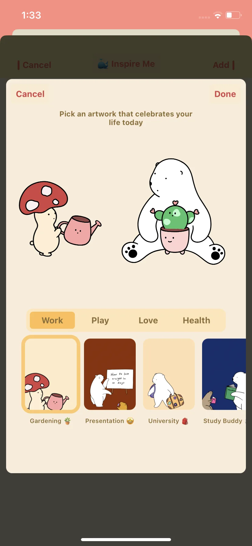 Test Image 17