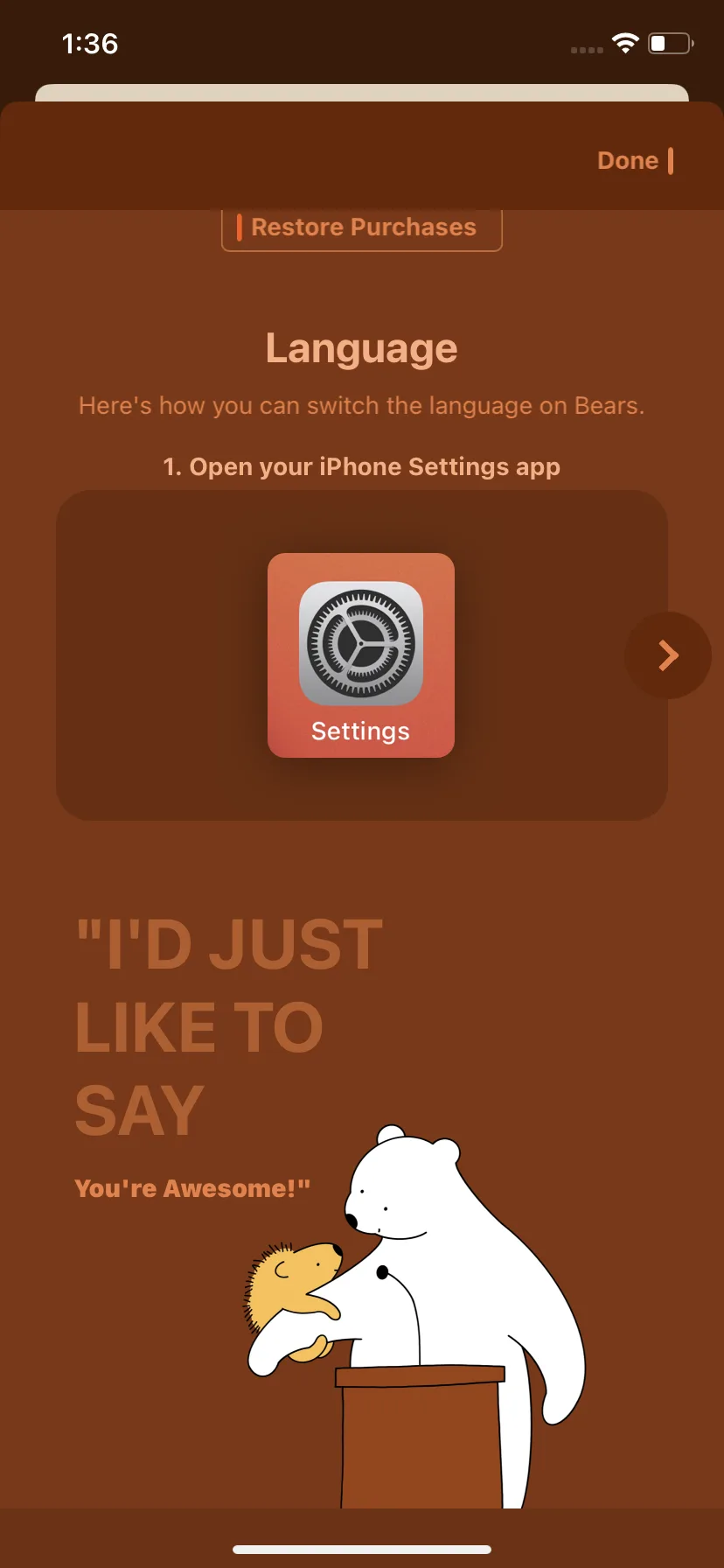 Test Image 2