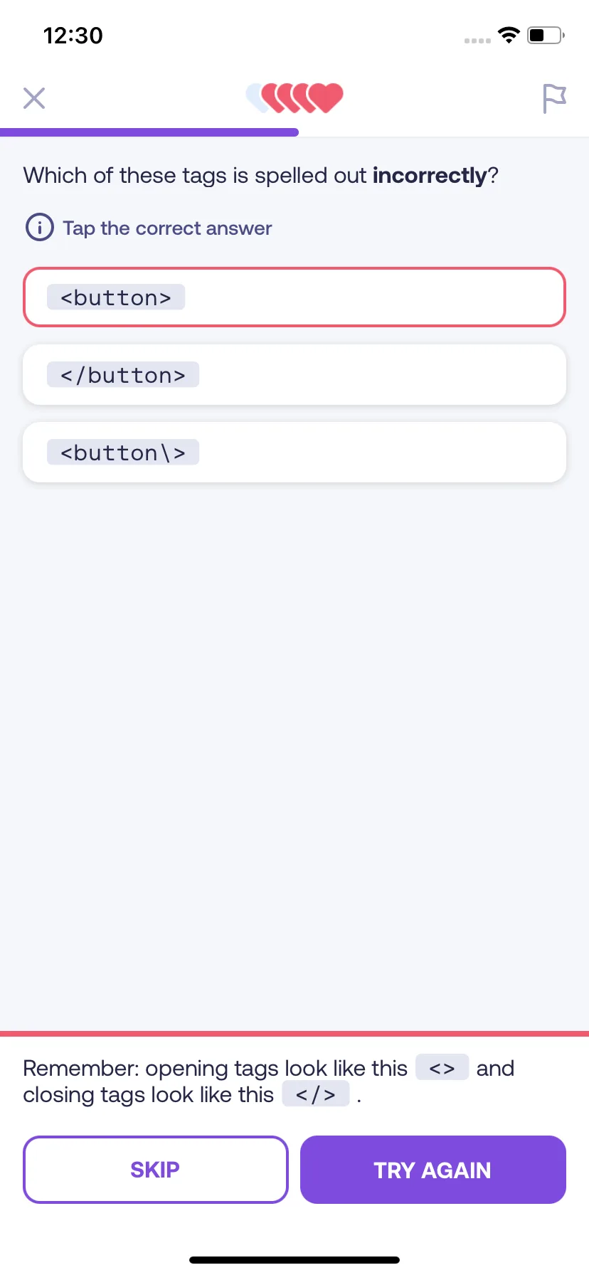 Test Image 19