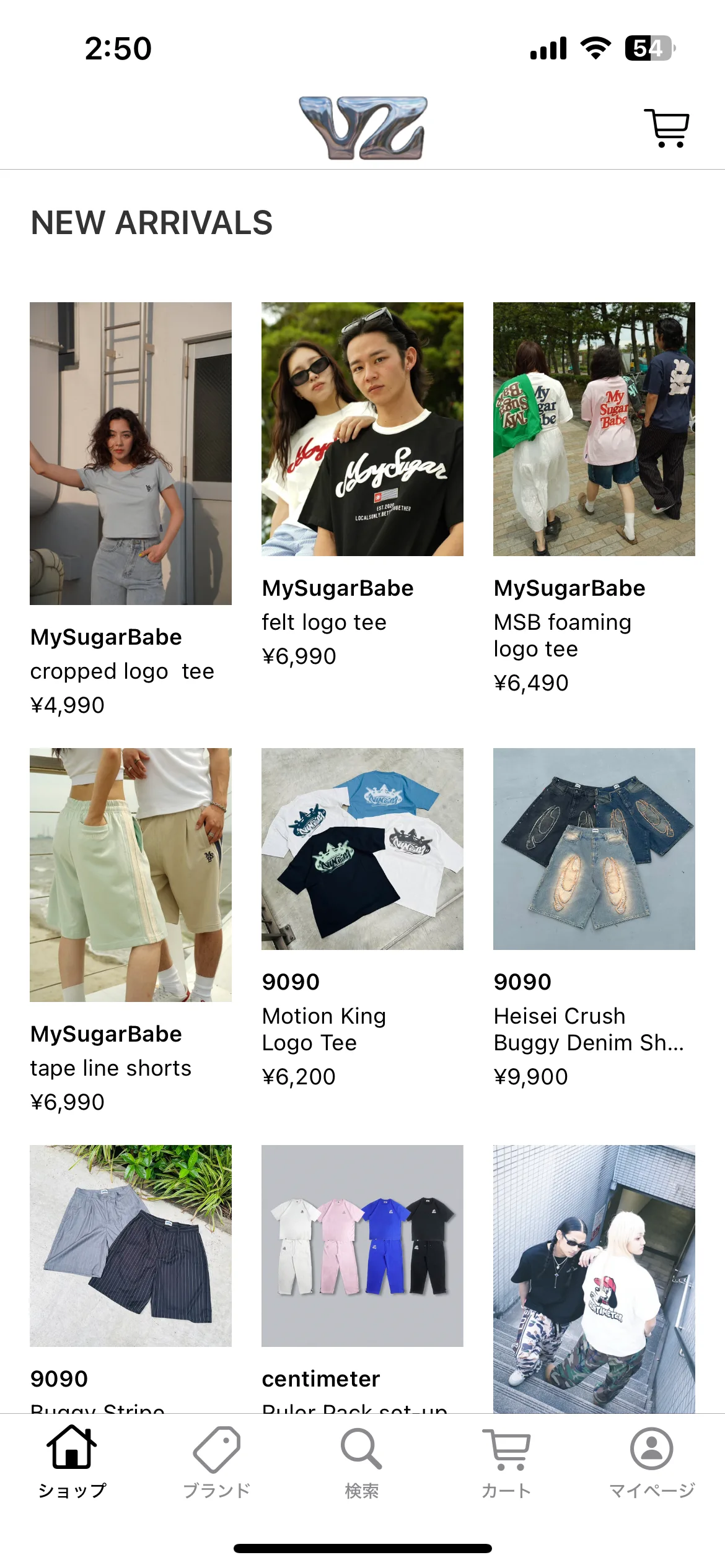 Test Image 6
