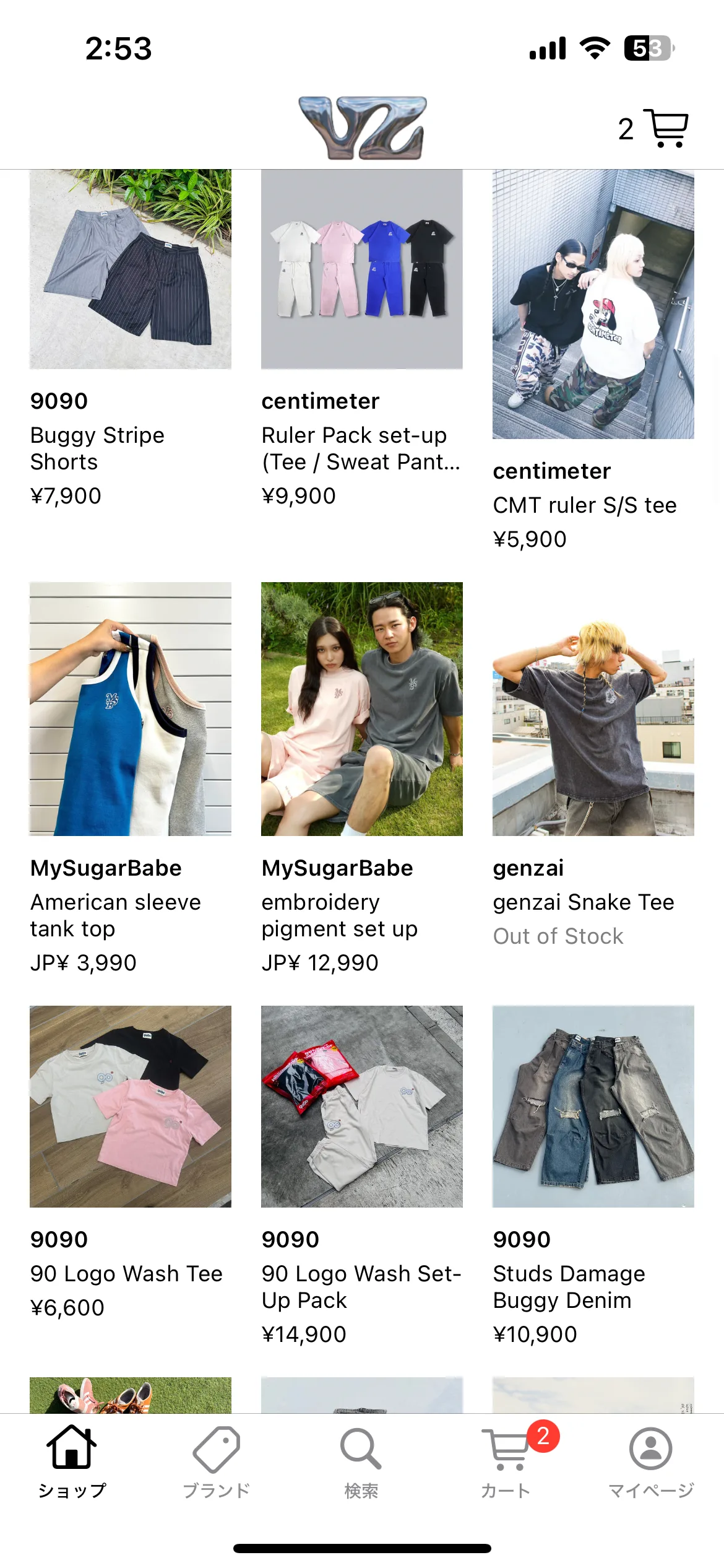 Test Image 7