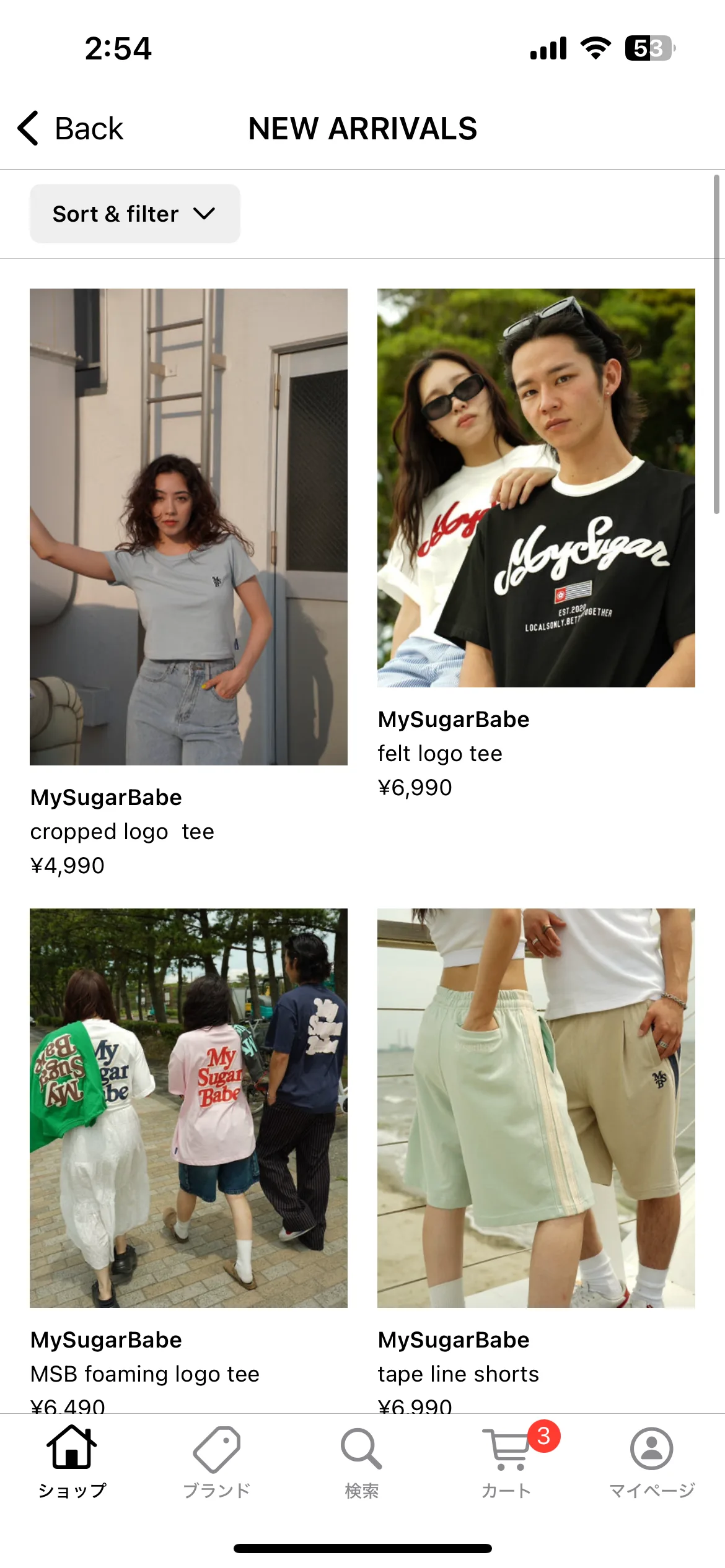 Test Image 8