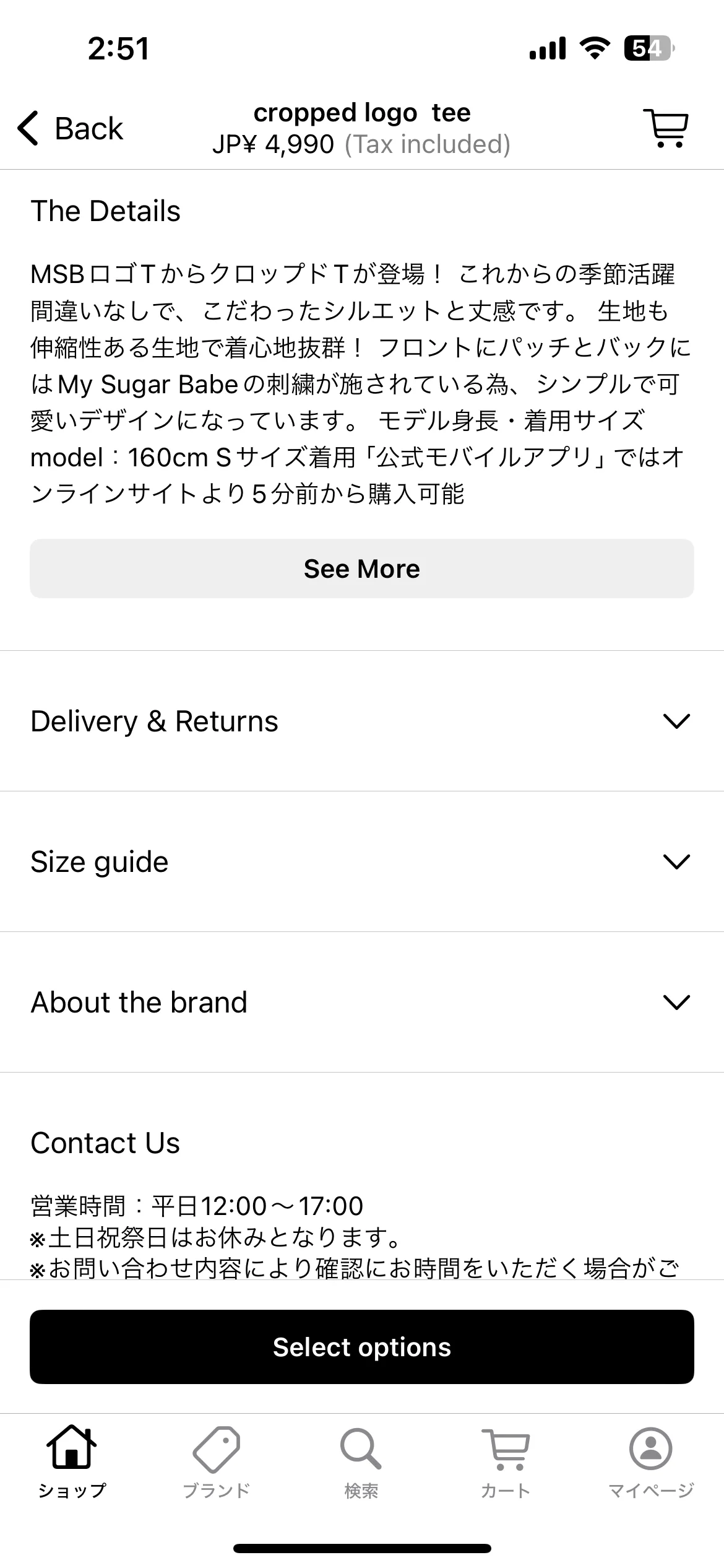 Test Image 3
