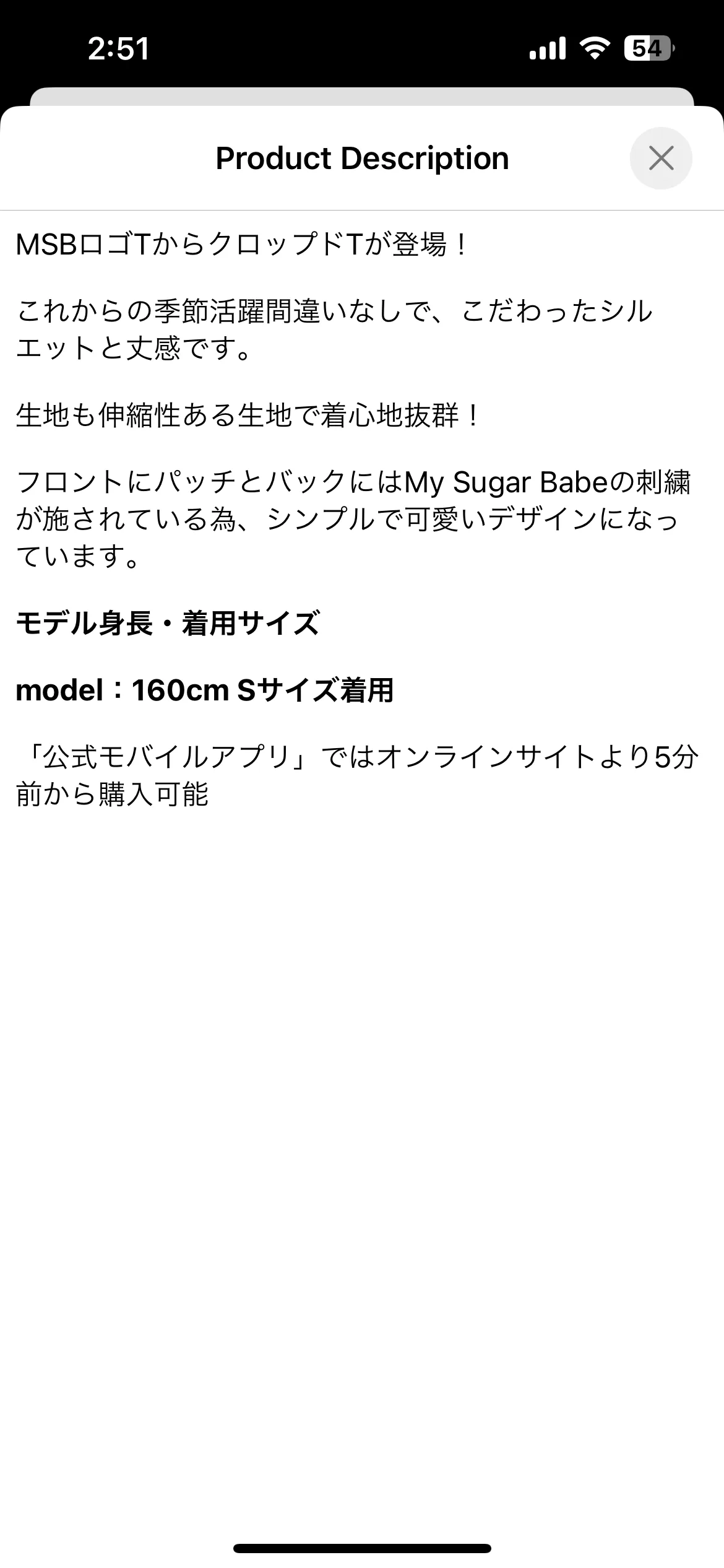 Test Image 4