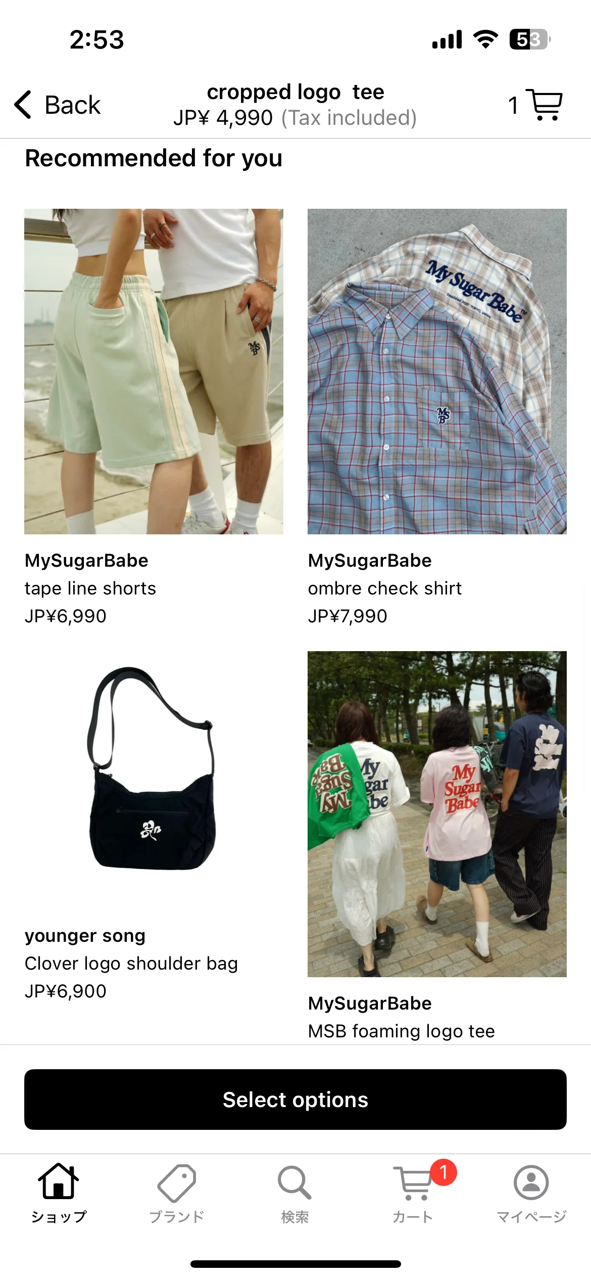 Test Image 9