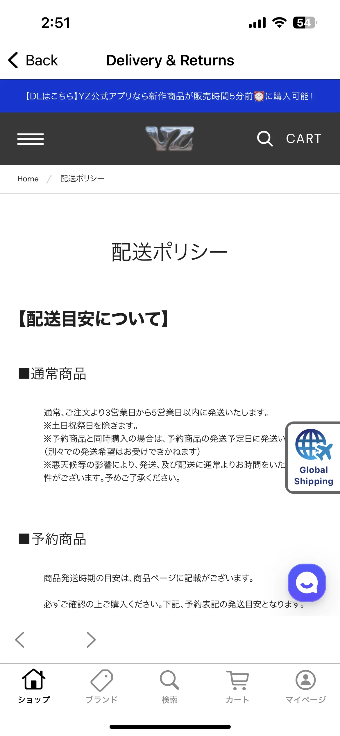 Test Image 2
