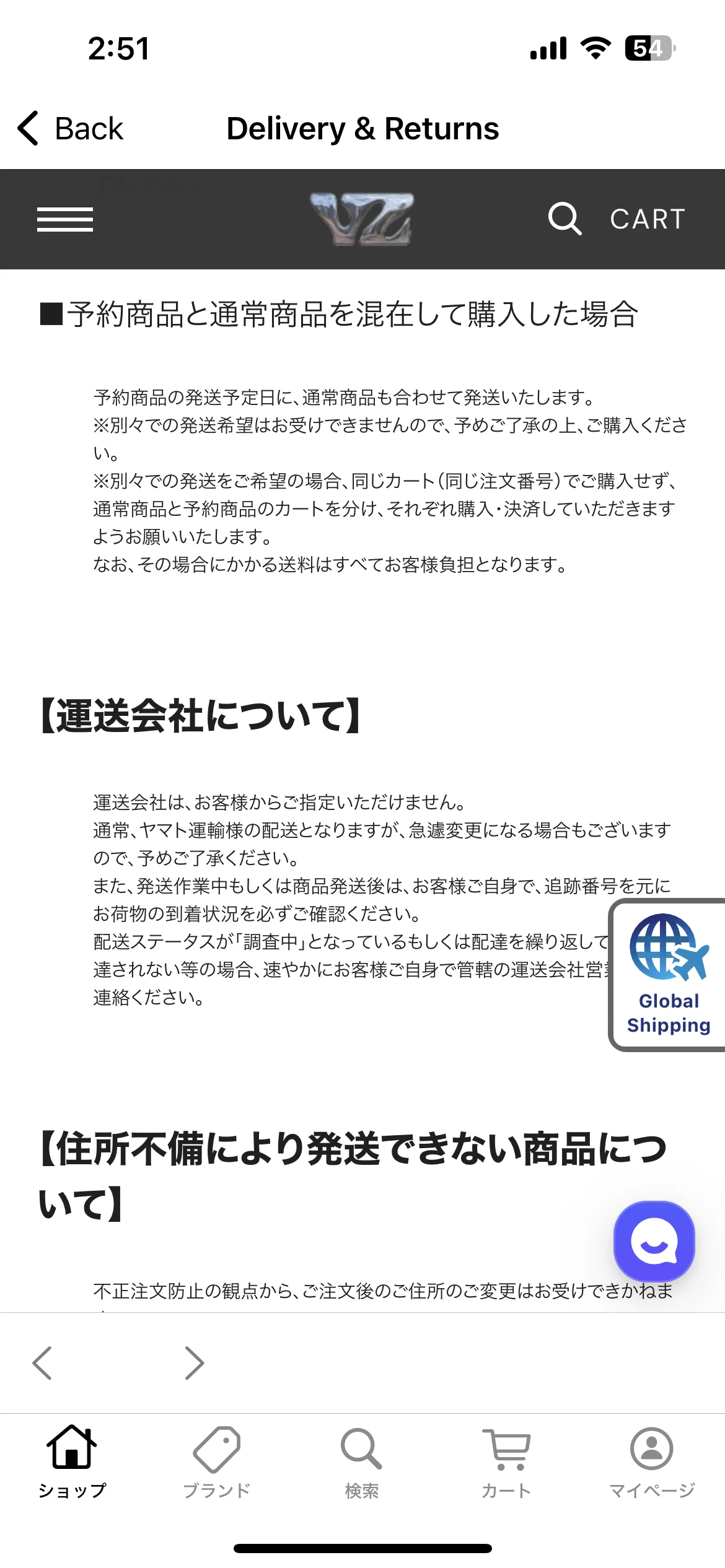 Test Image 3