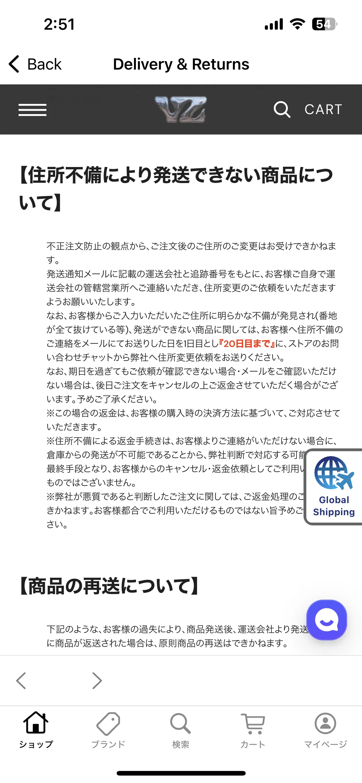 Test Image 4