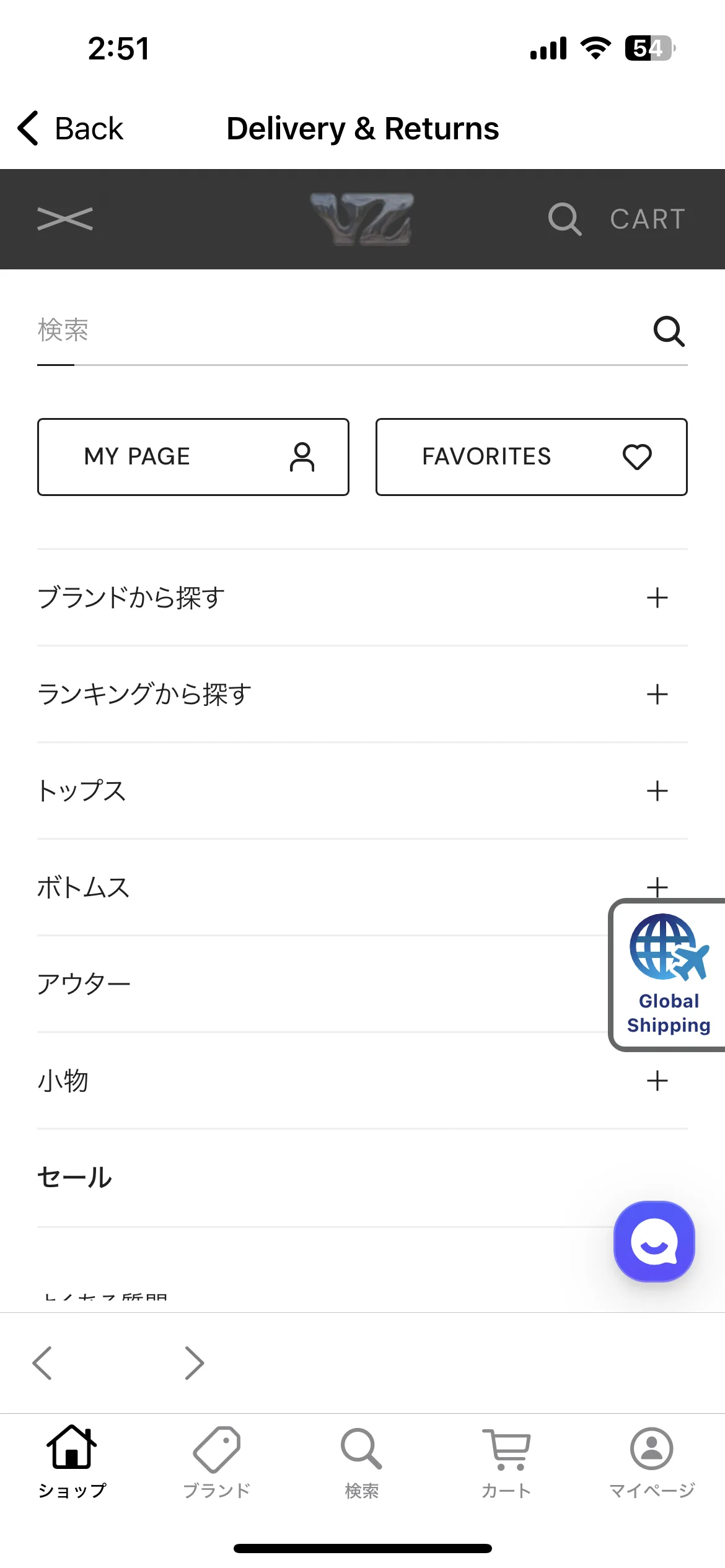 Test Image 5
