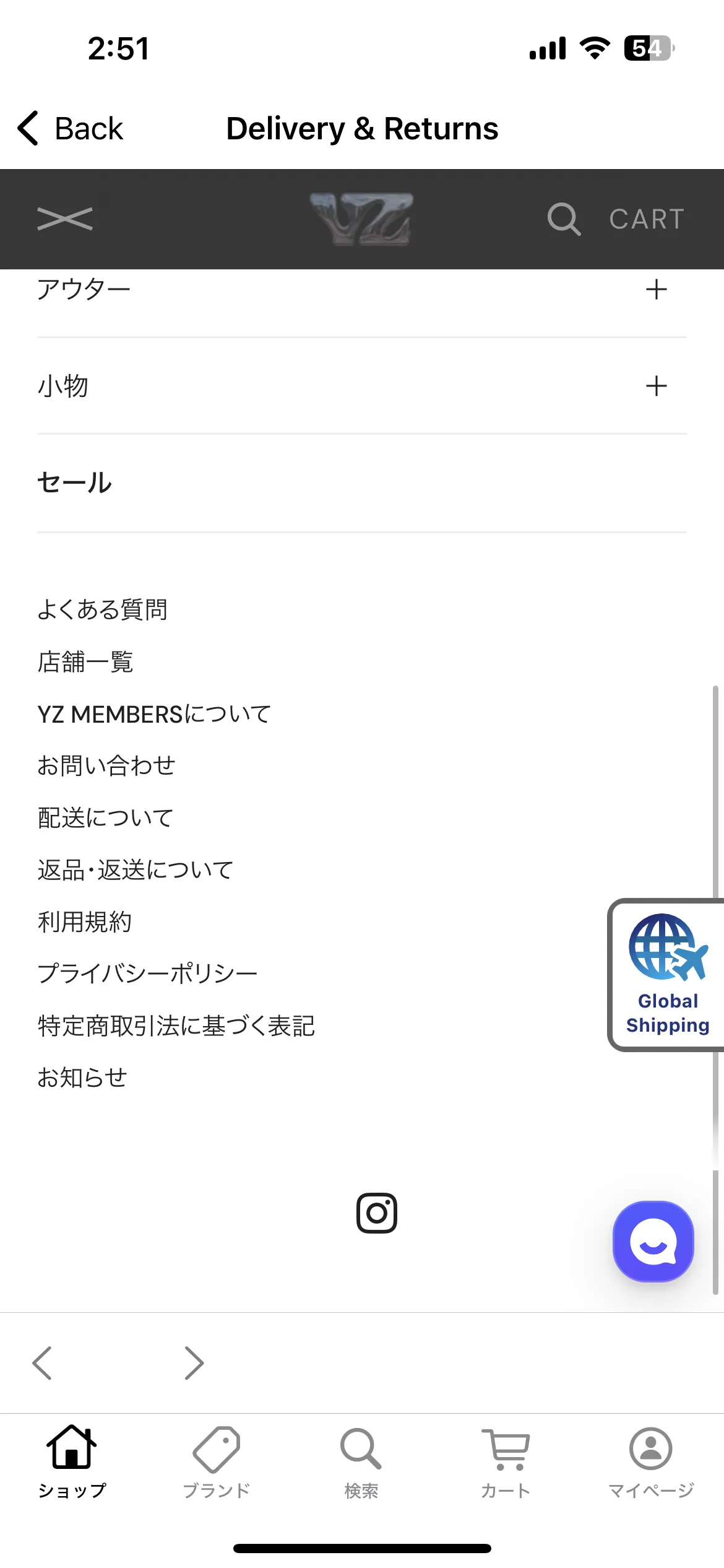 Test Image 6