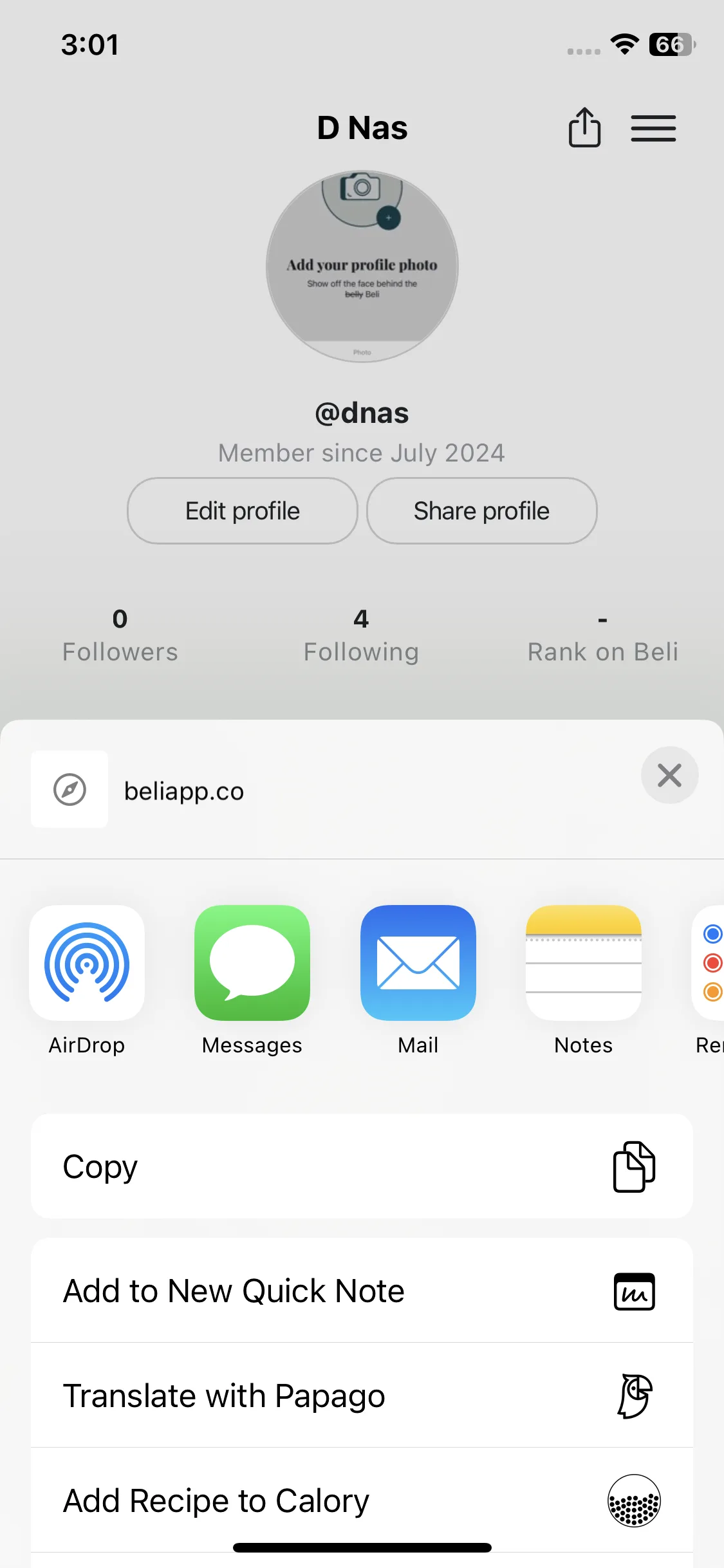 Test Image 5