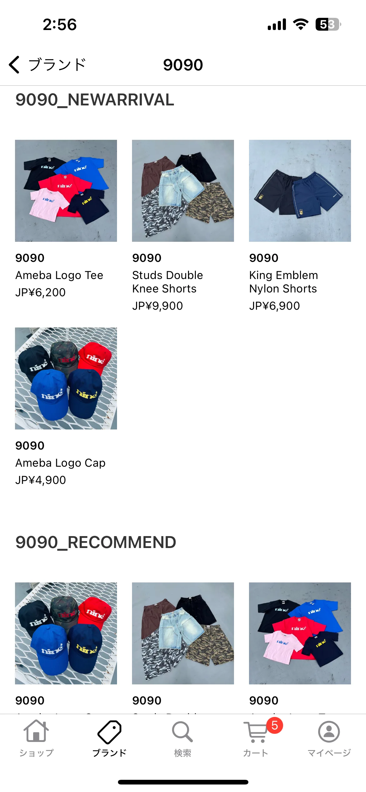 Test Image 3
