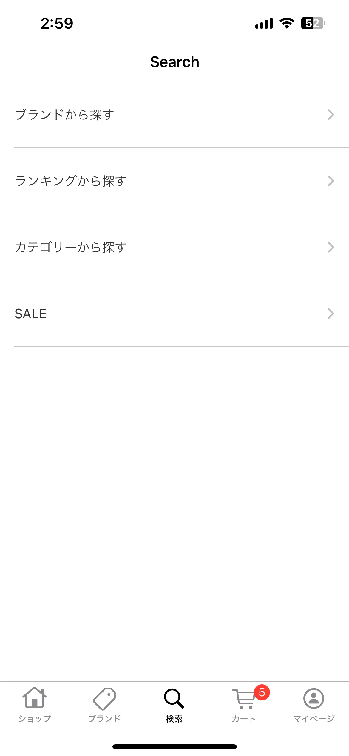 Test Image 3