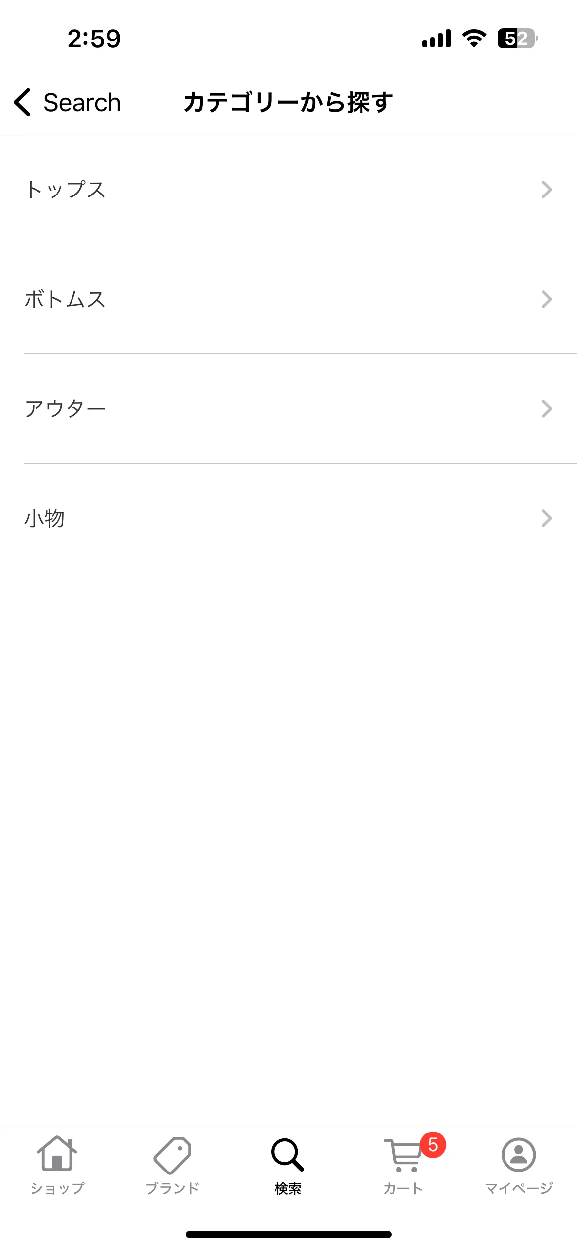 Test Image 6