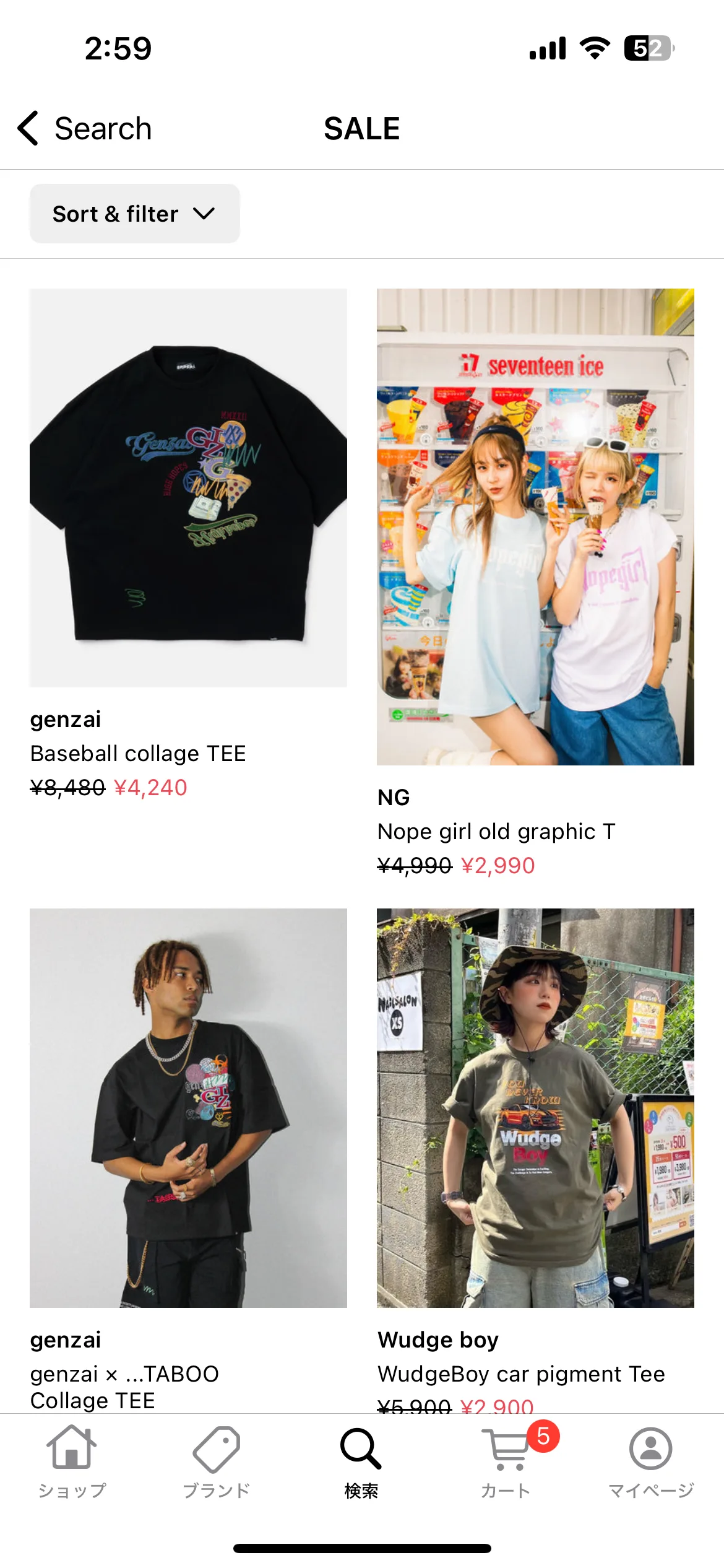 Test Image 7