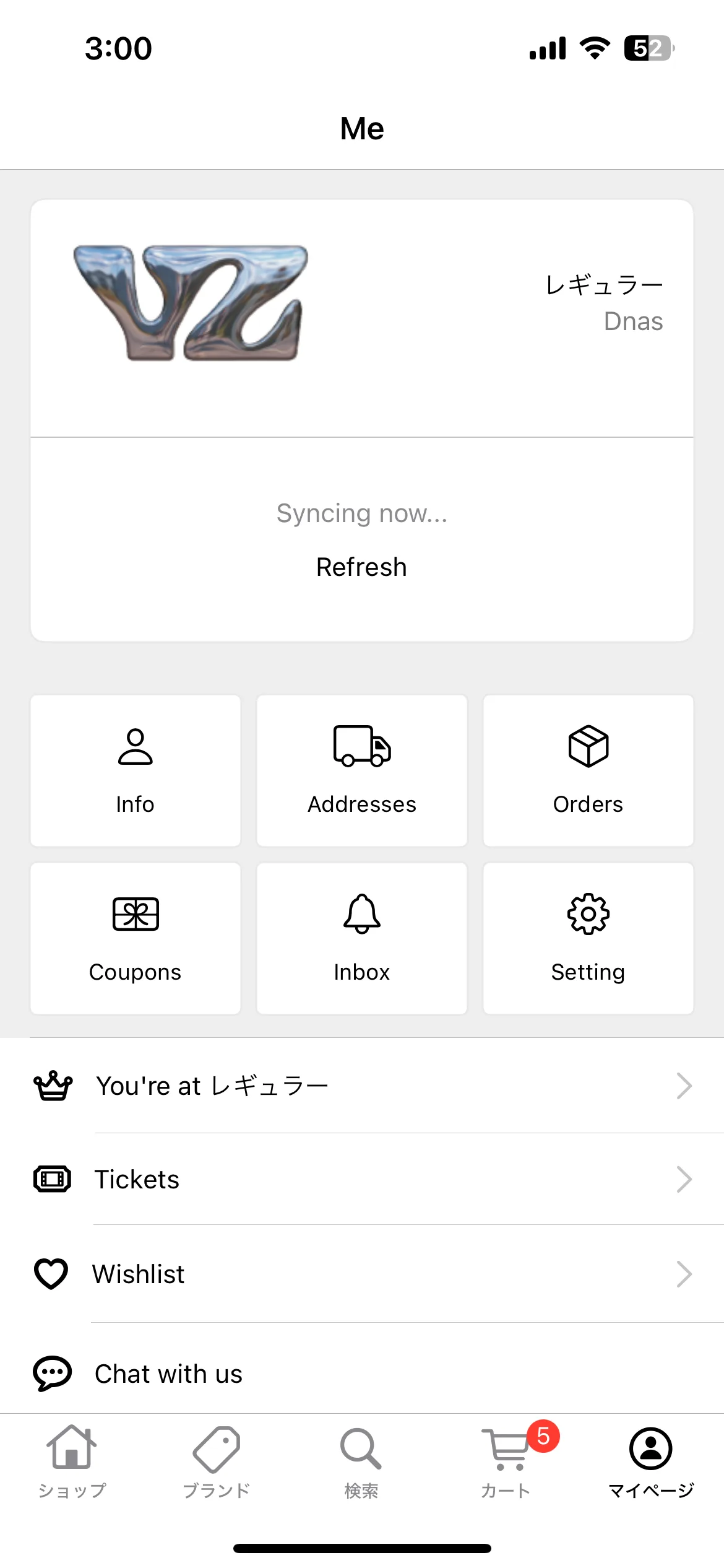 Test Image 1