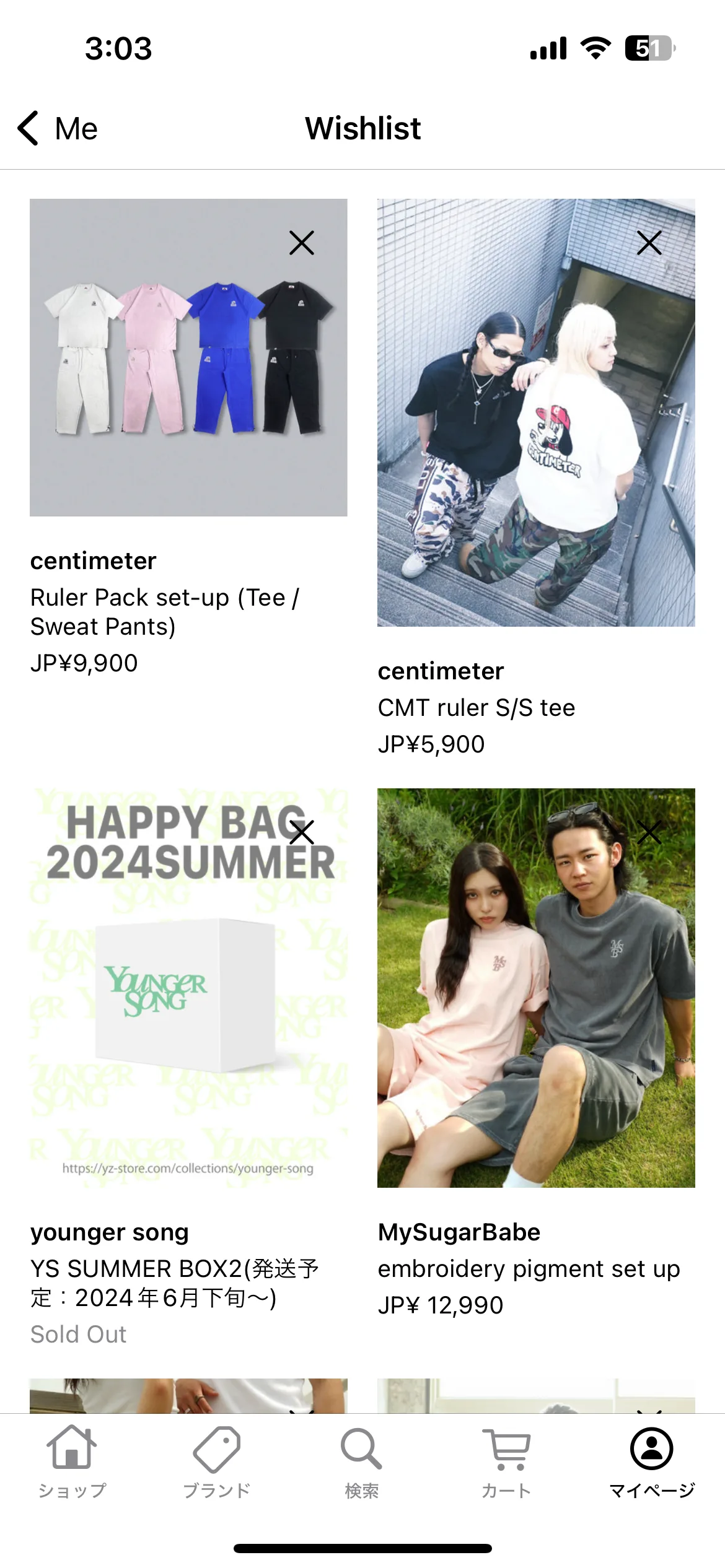 Test Image 10