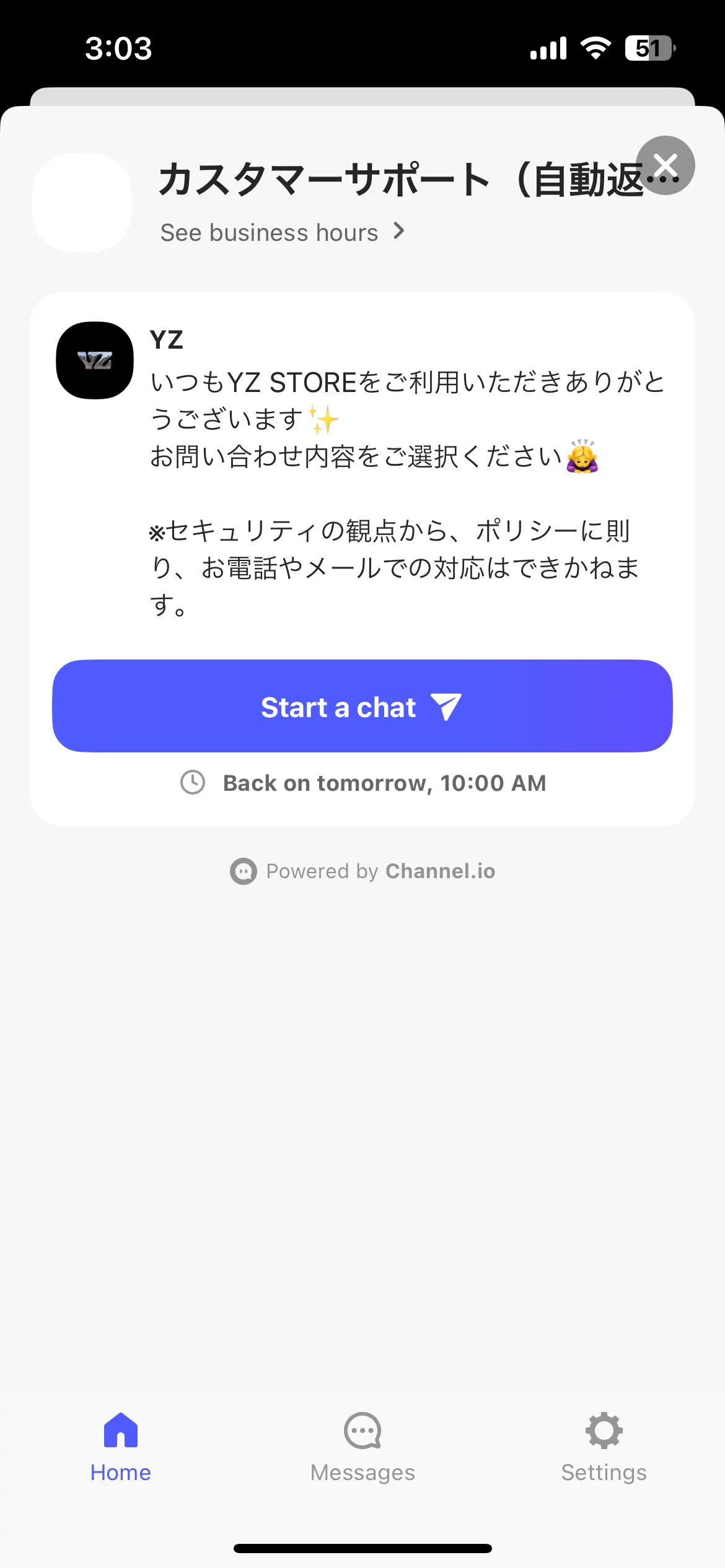 Test Image 1