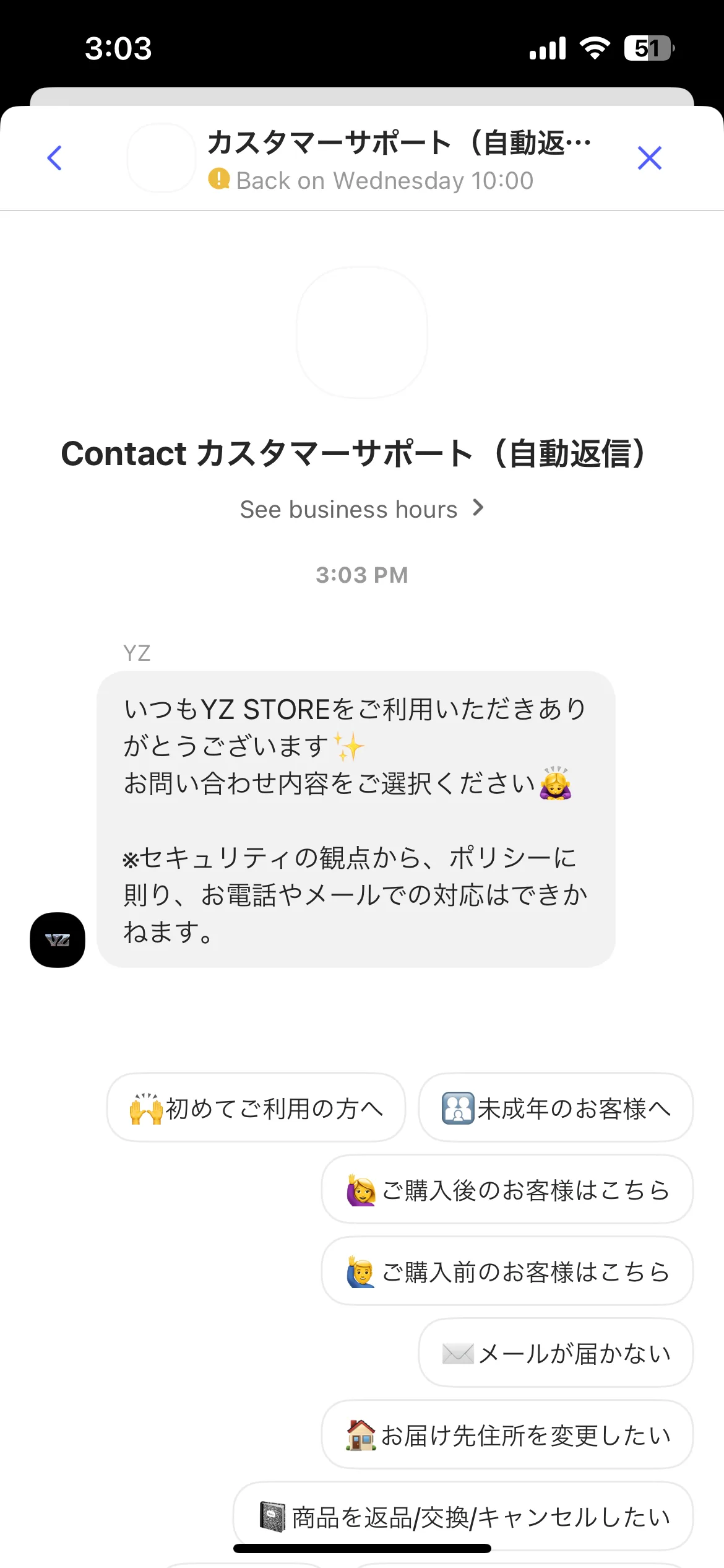 Test Image 2