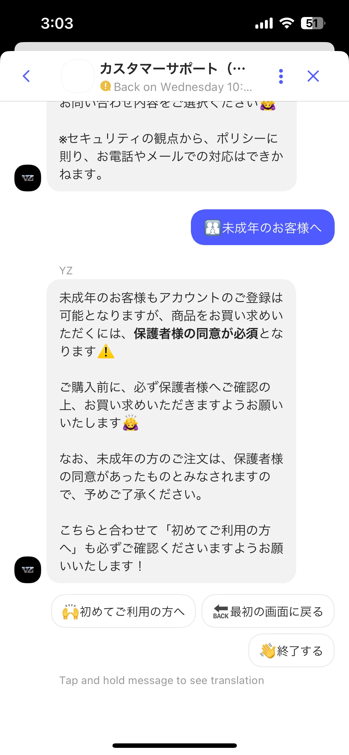 Test Image 3