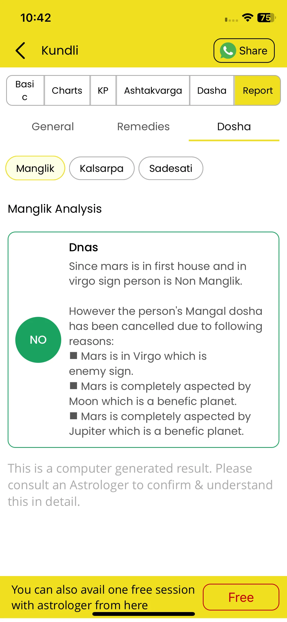 Test Image 17