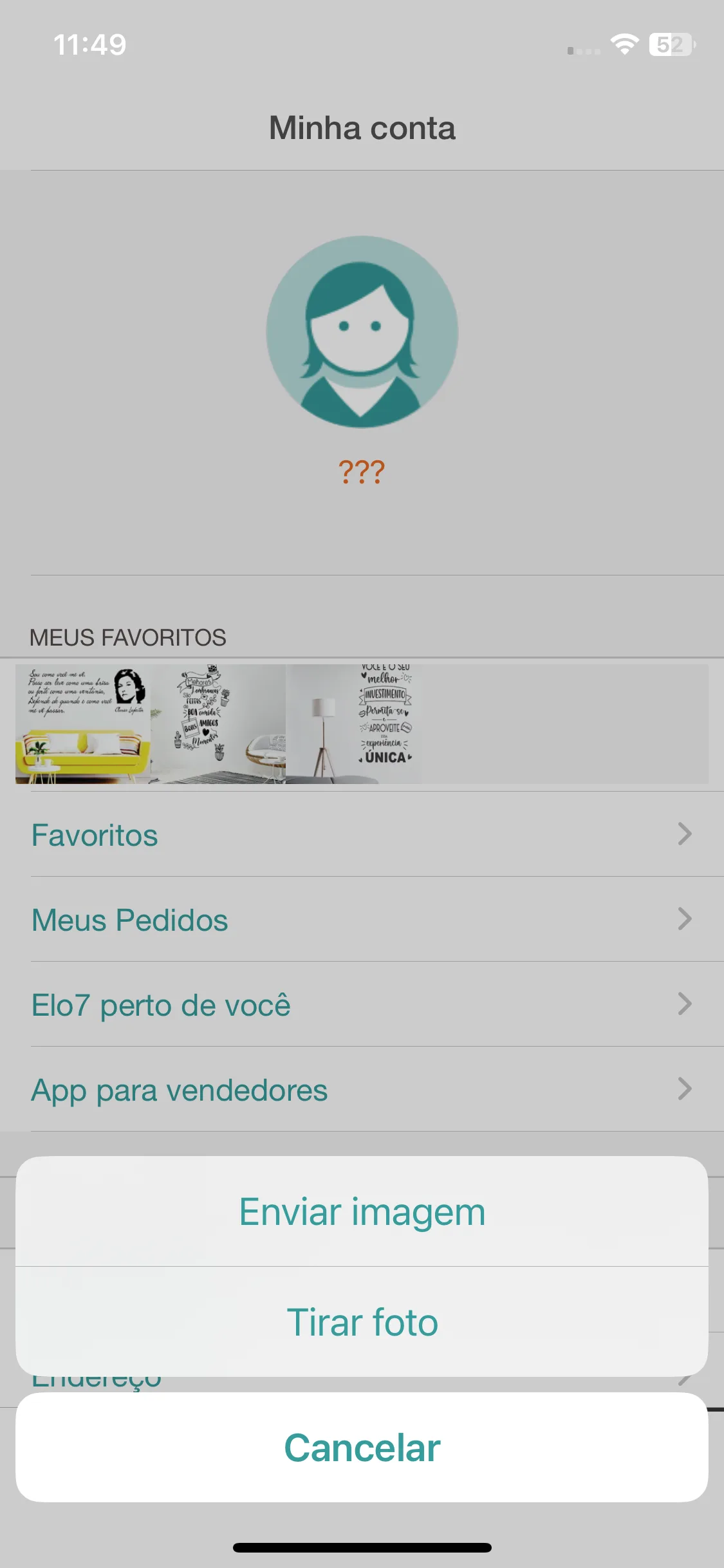 Test Image 2
