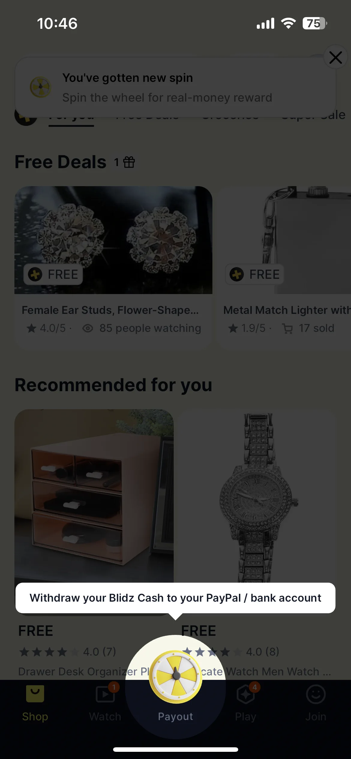 Test Image 1