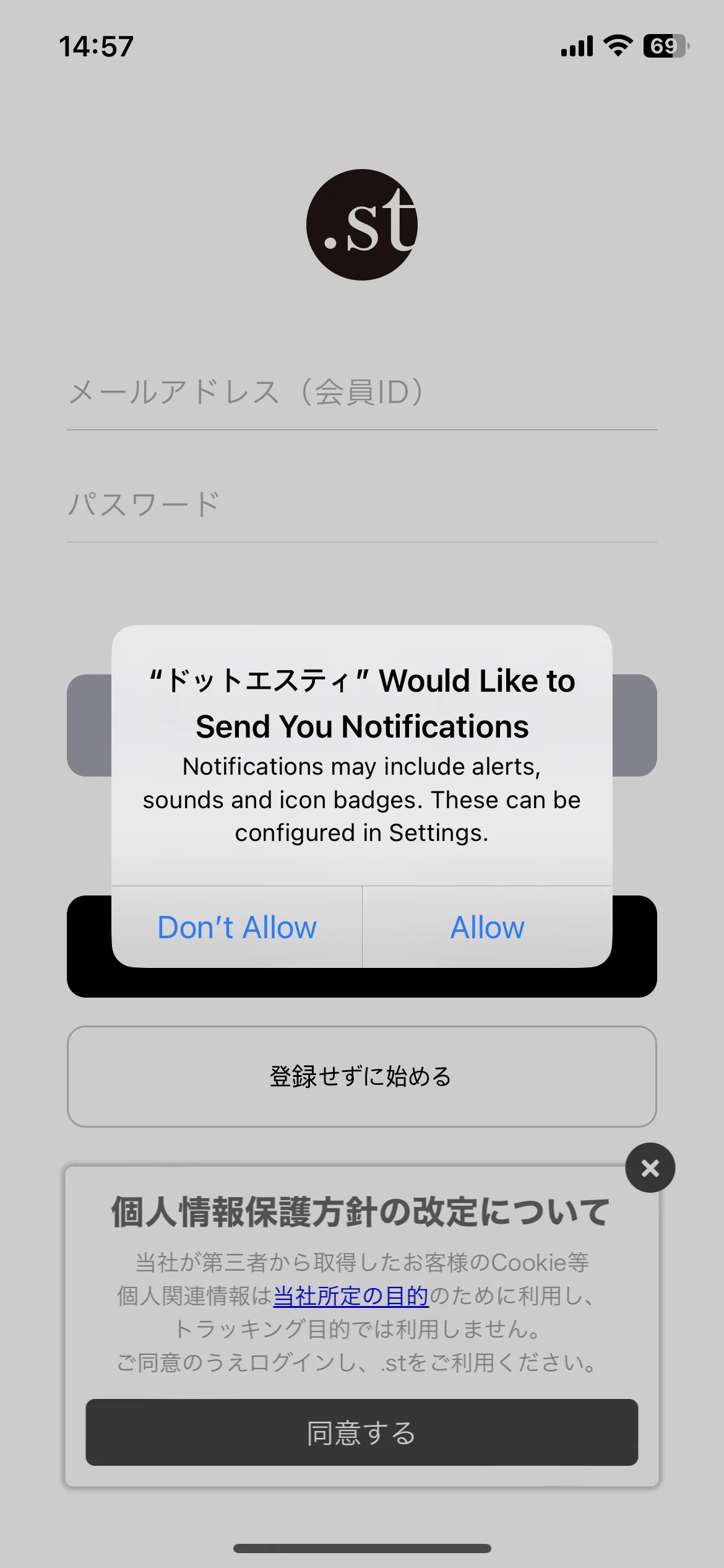 Test Image 2