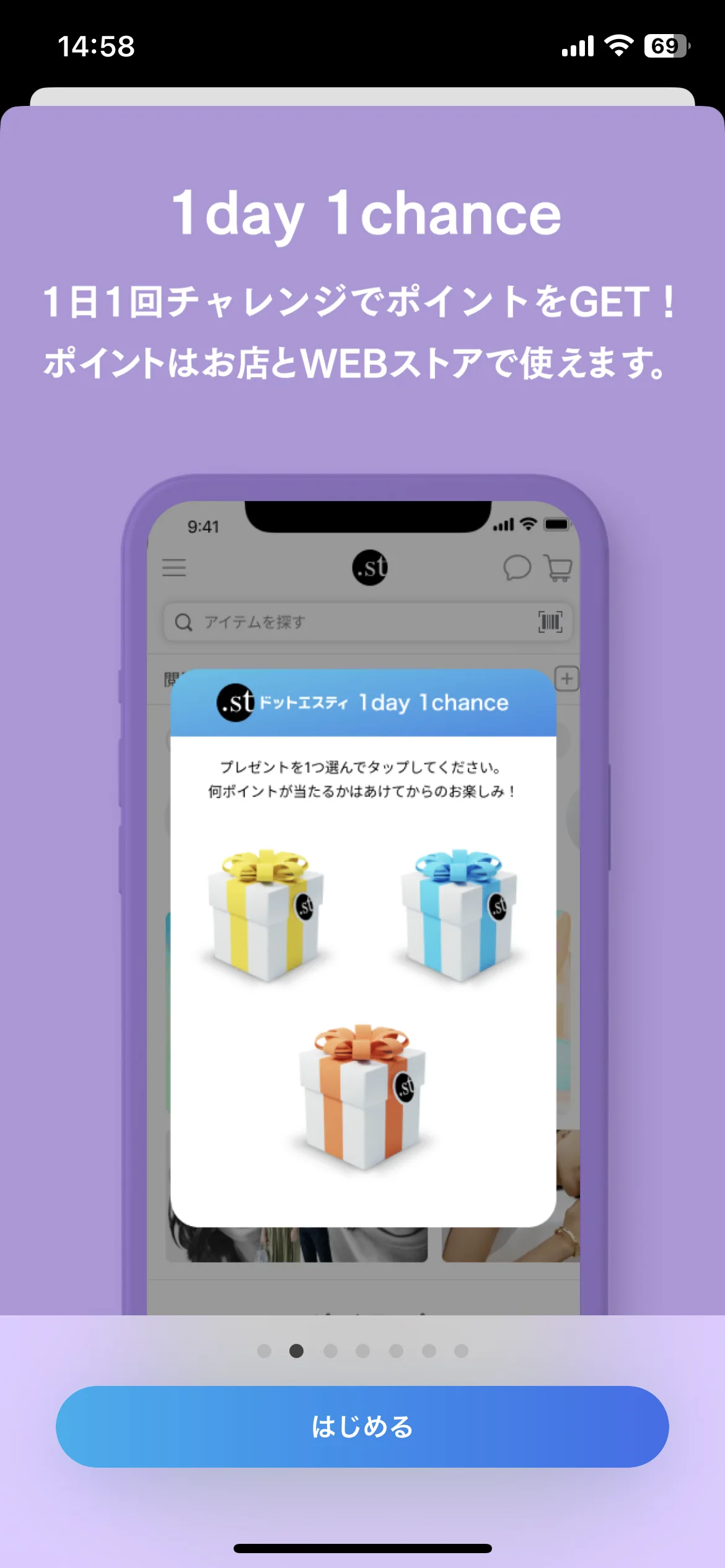 Test Image 4