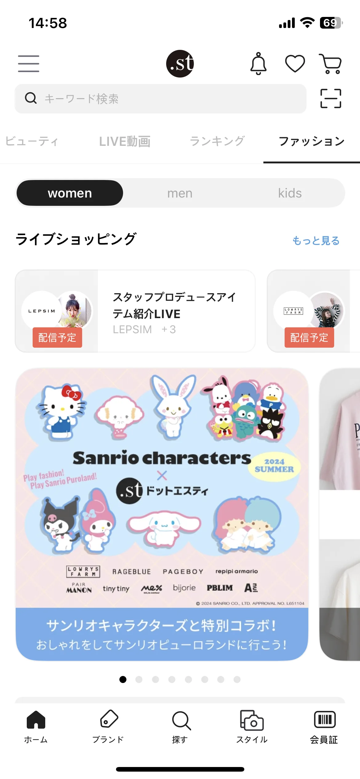 Test Image 1