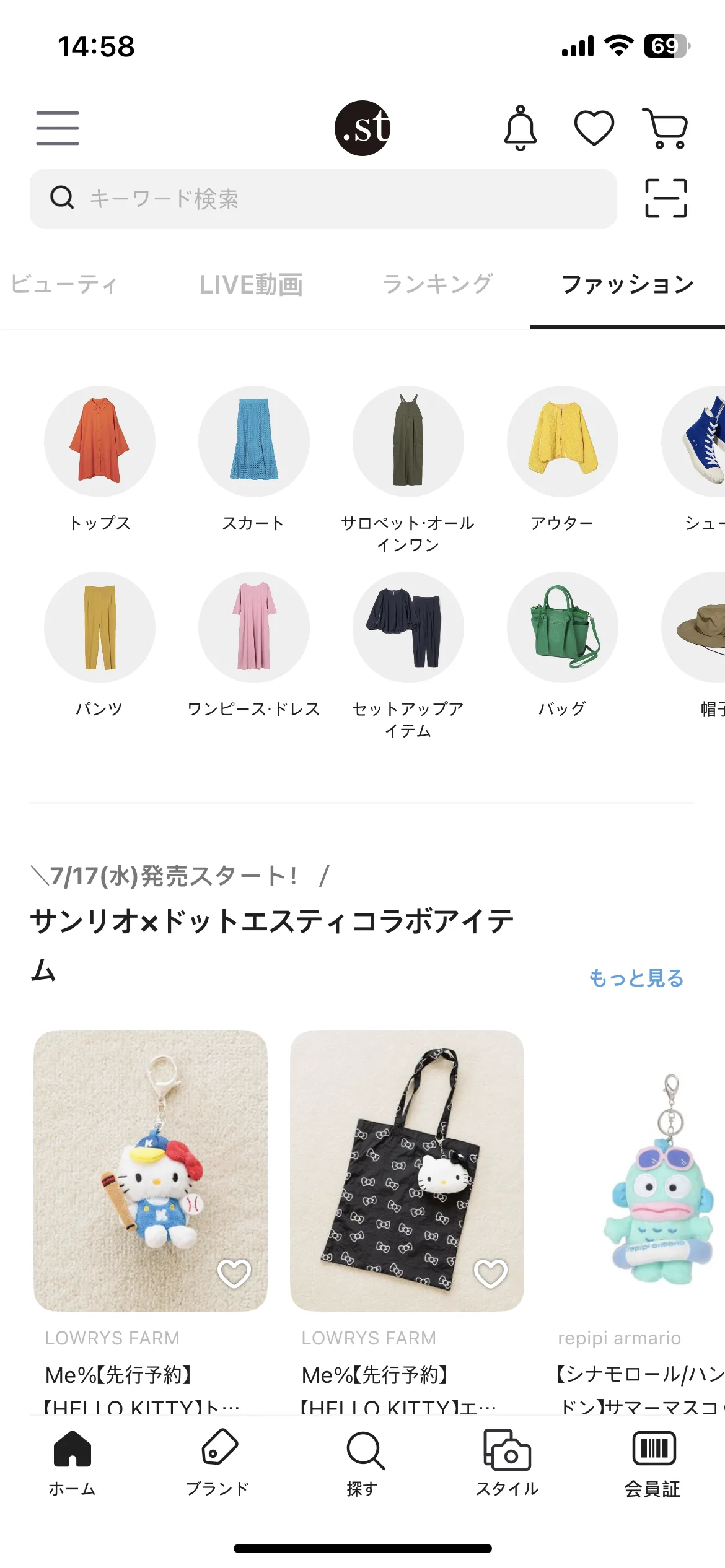 Test Image 2