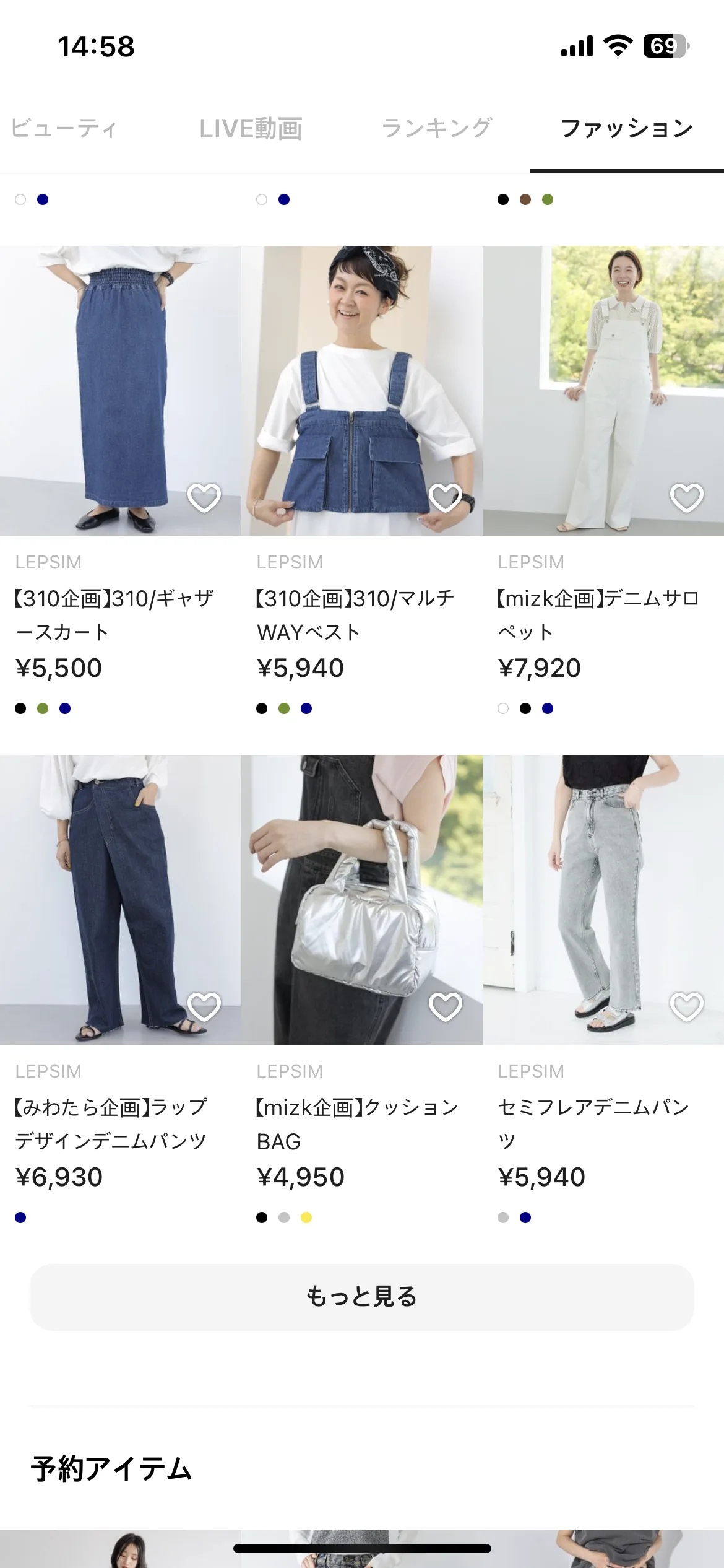 Test Image 3