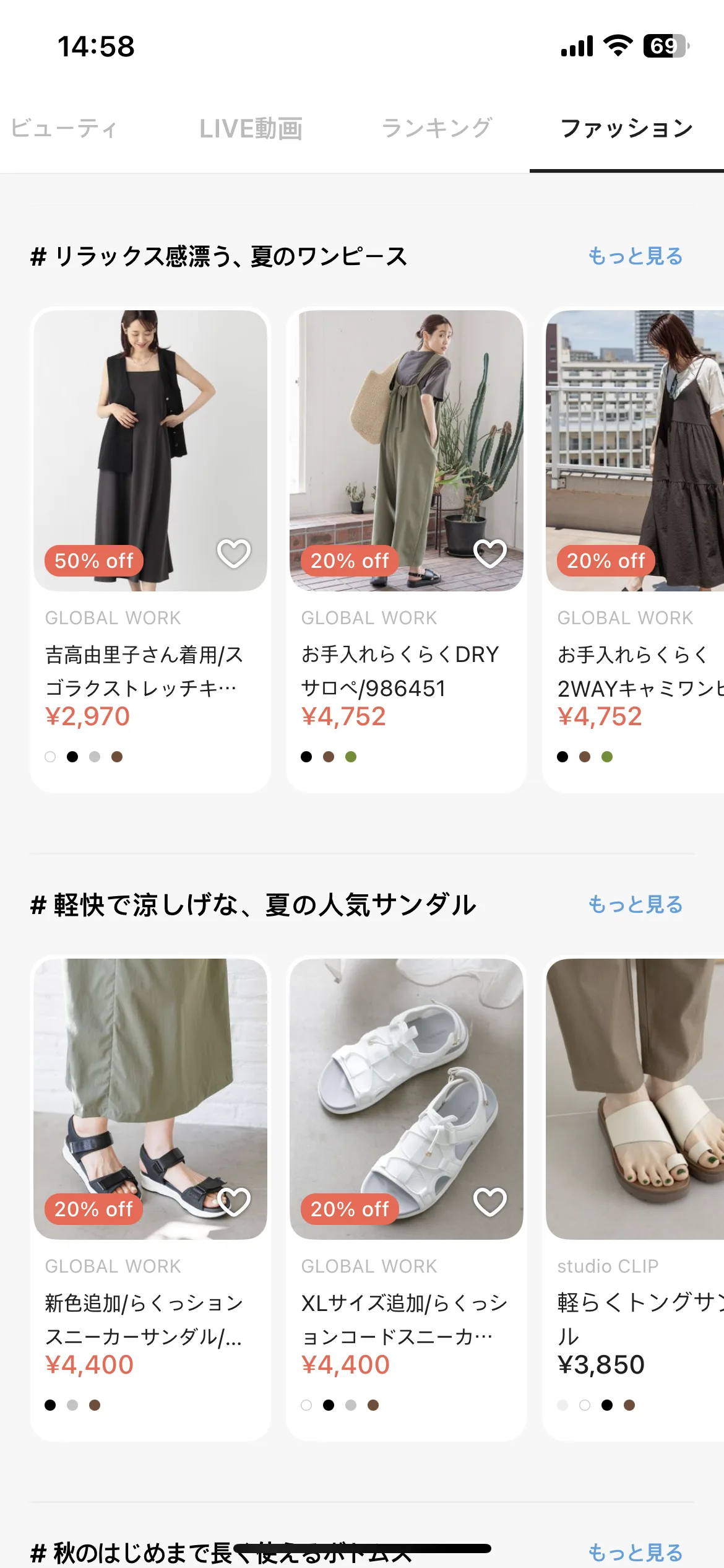 Test Image 4