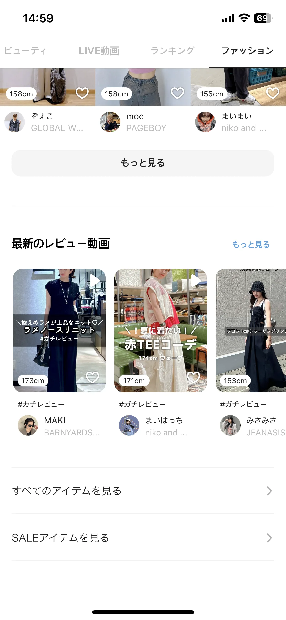 Test Image 6