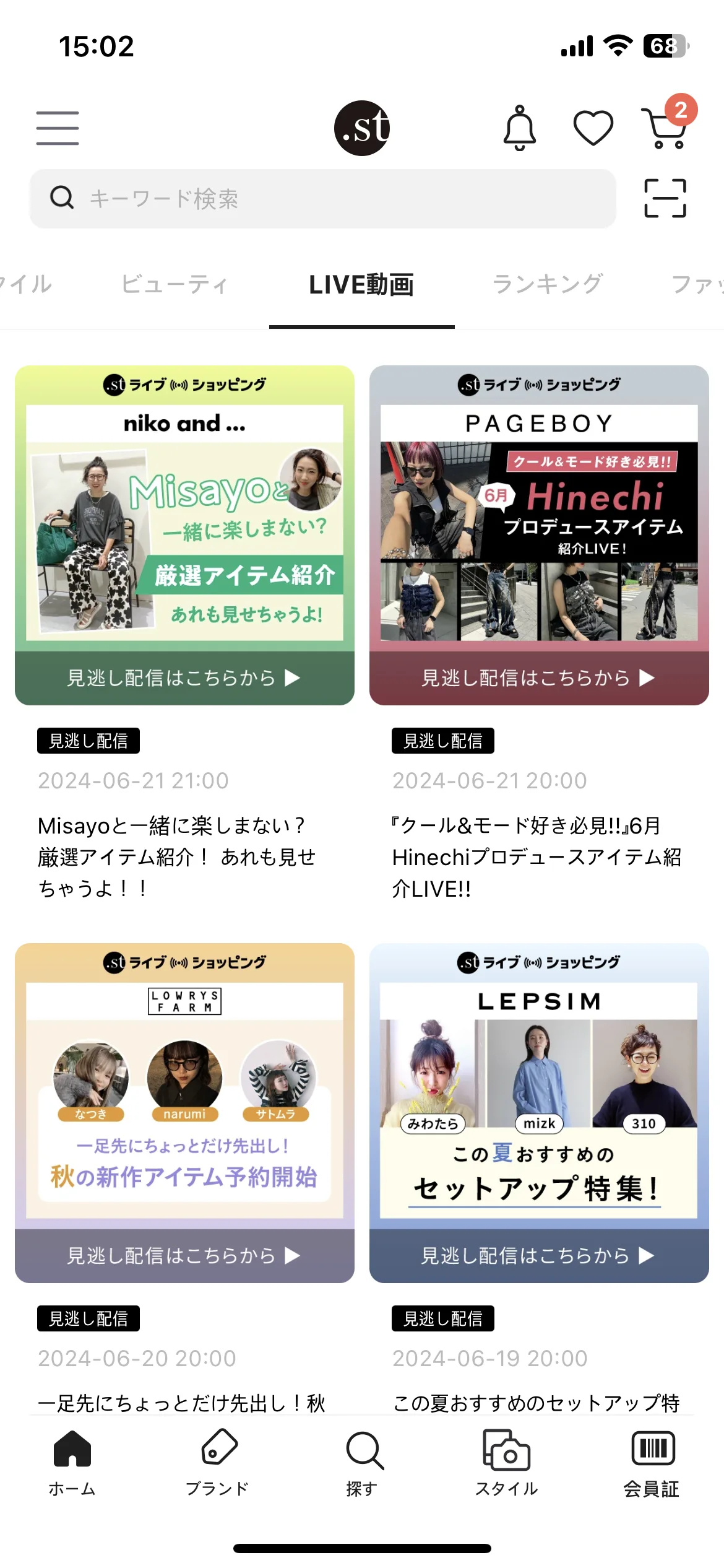 Test Image 10