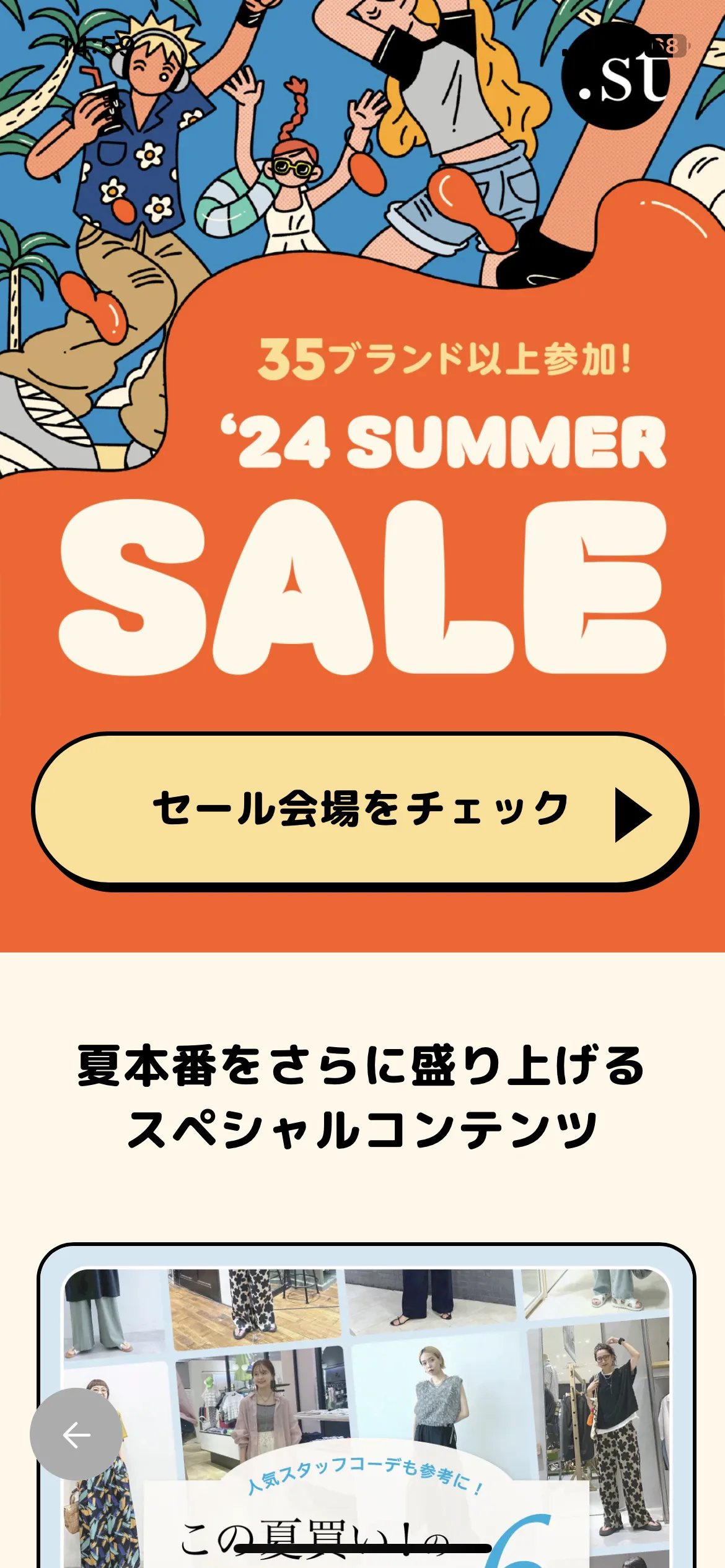 Test Image 1