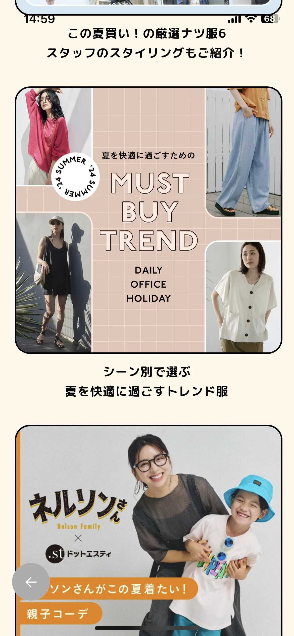 Test Image 2