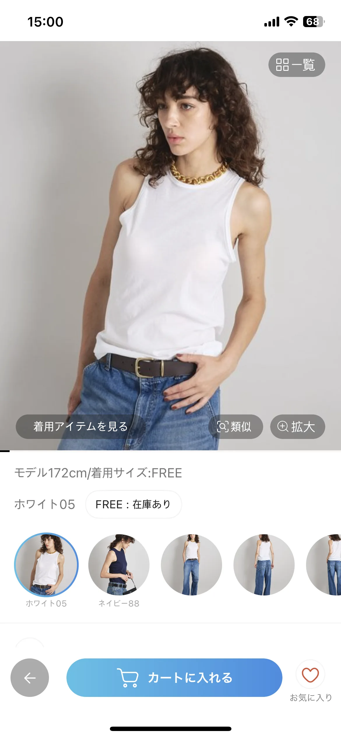 Test Image 2