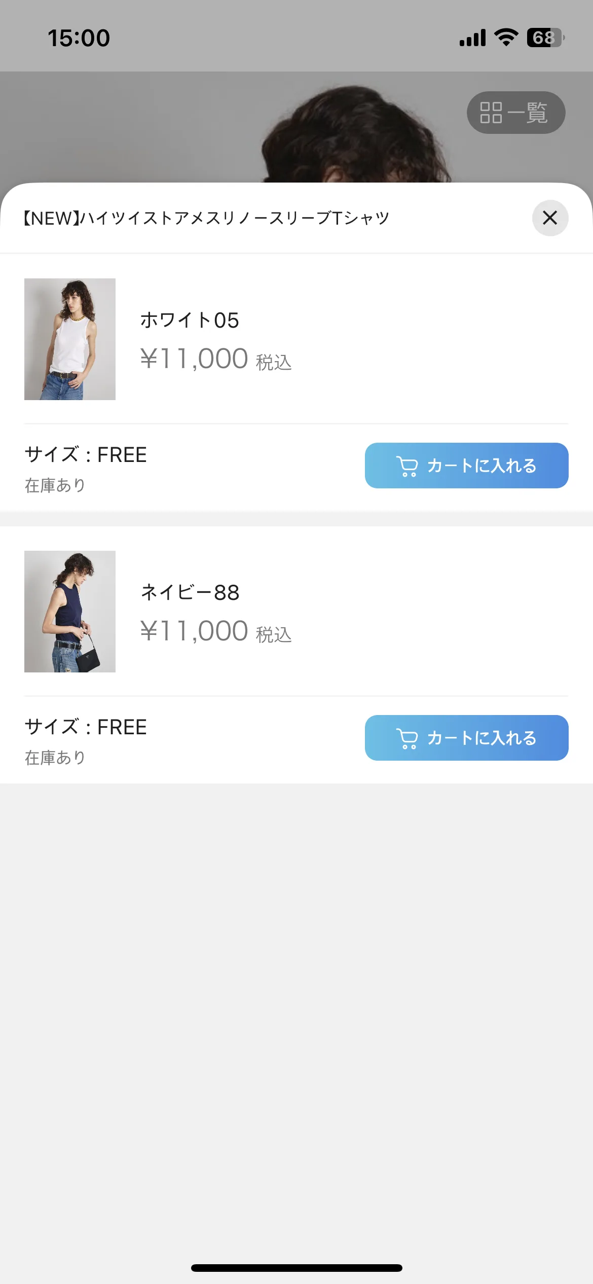 Test Image 3