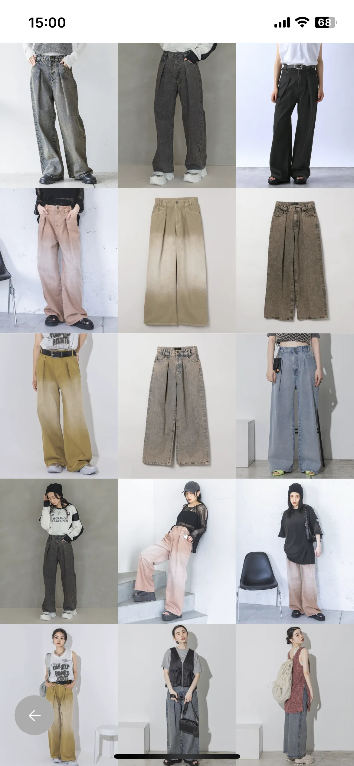 Test Image 6
