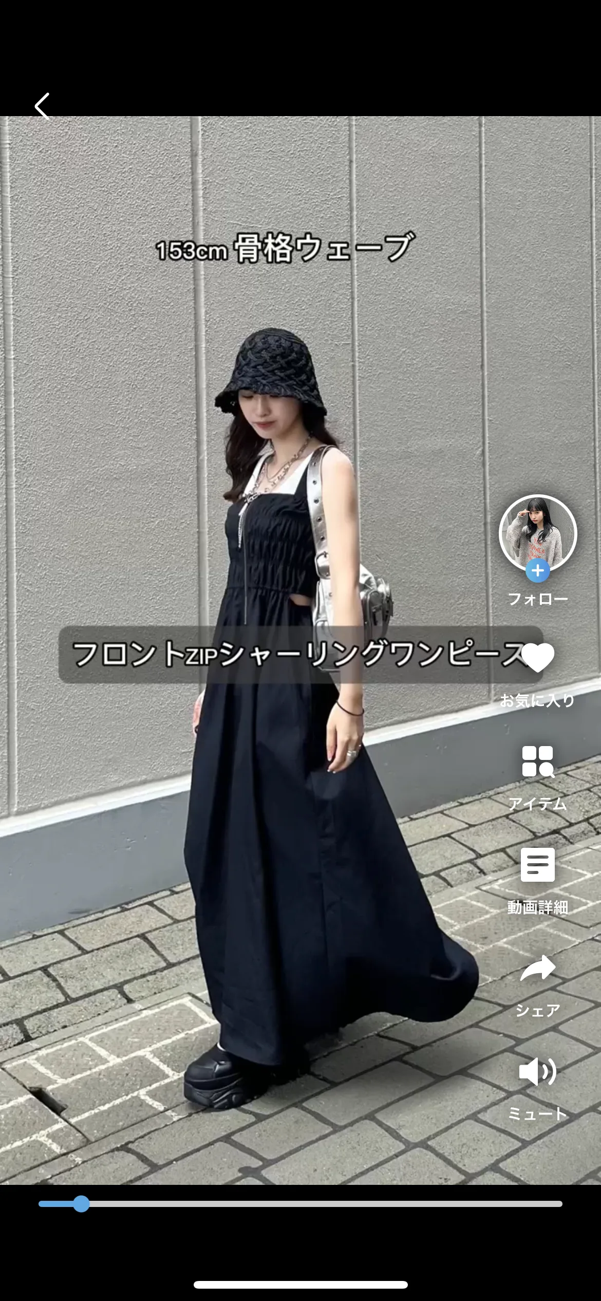 Test Image 2
