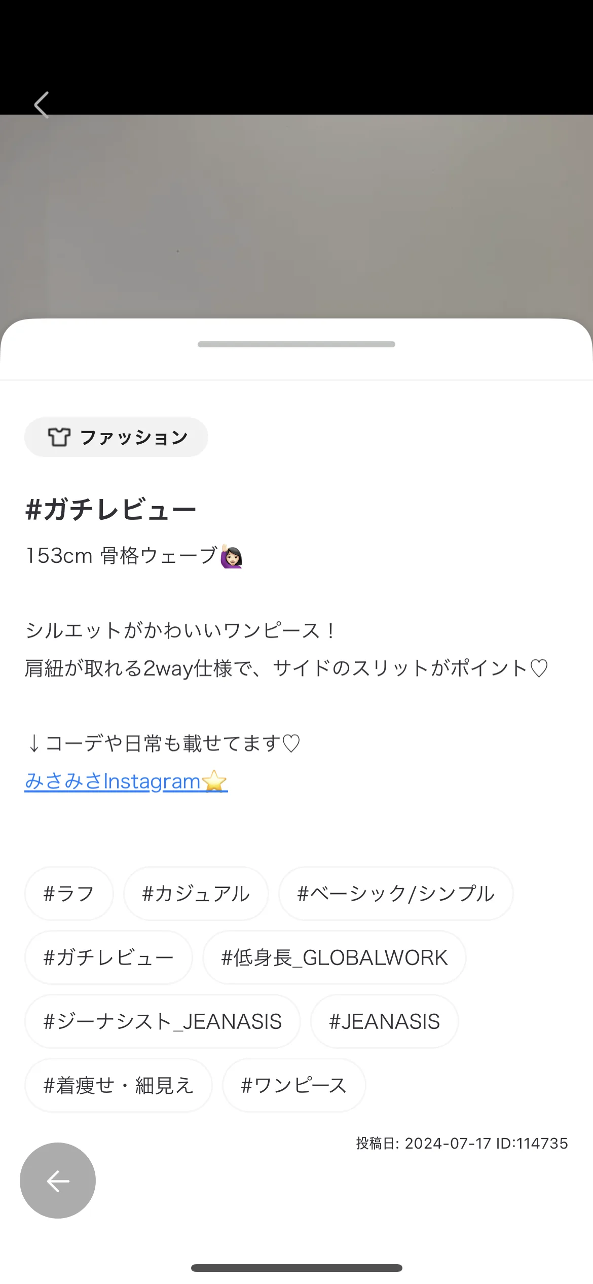 Test Image 3