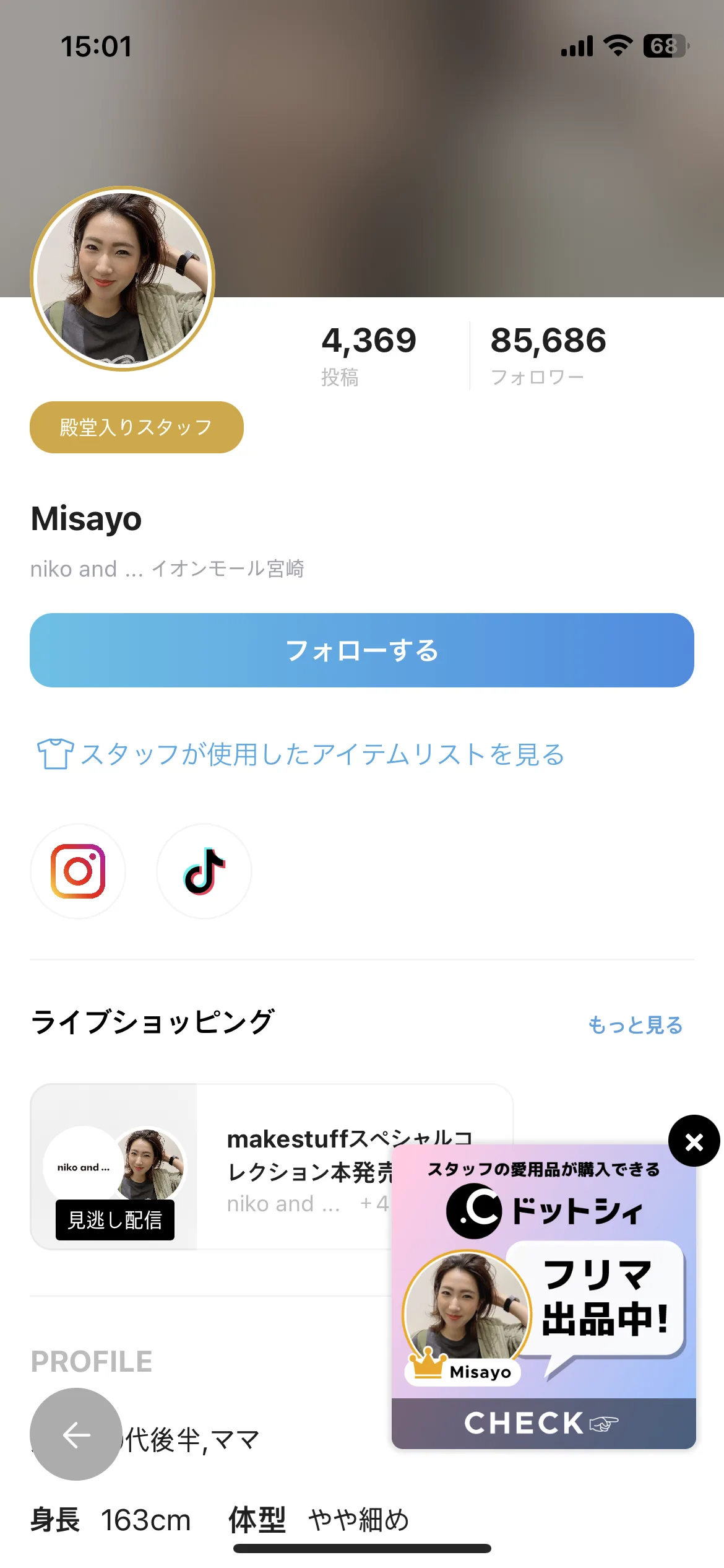 Test Image 5