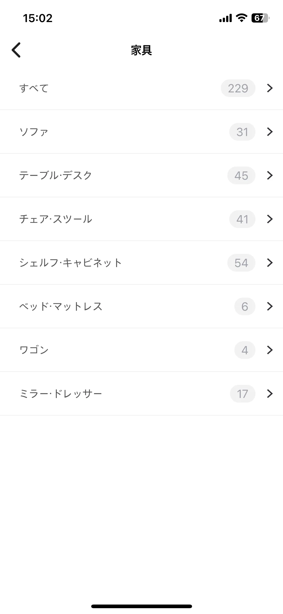 Test Image 1