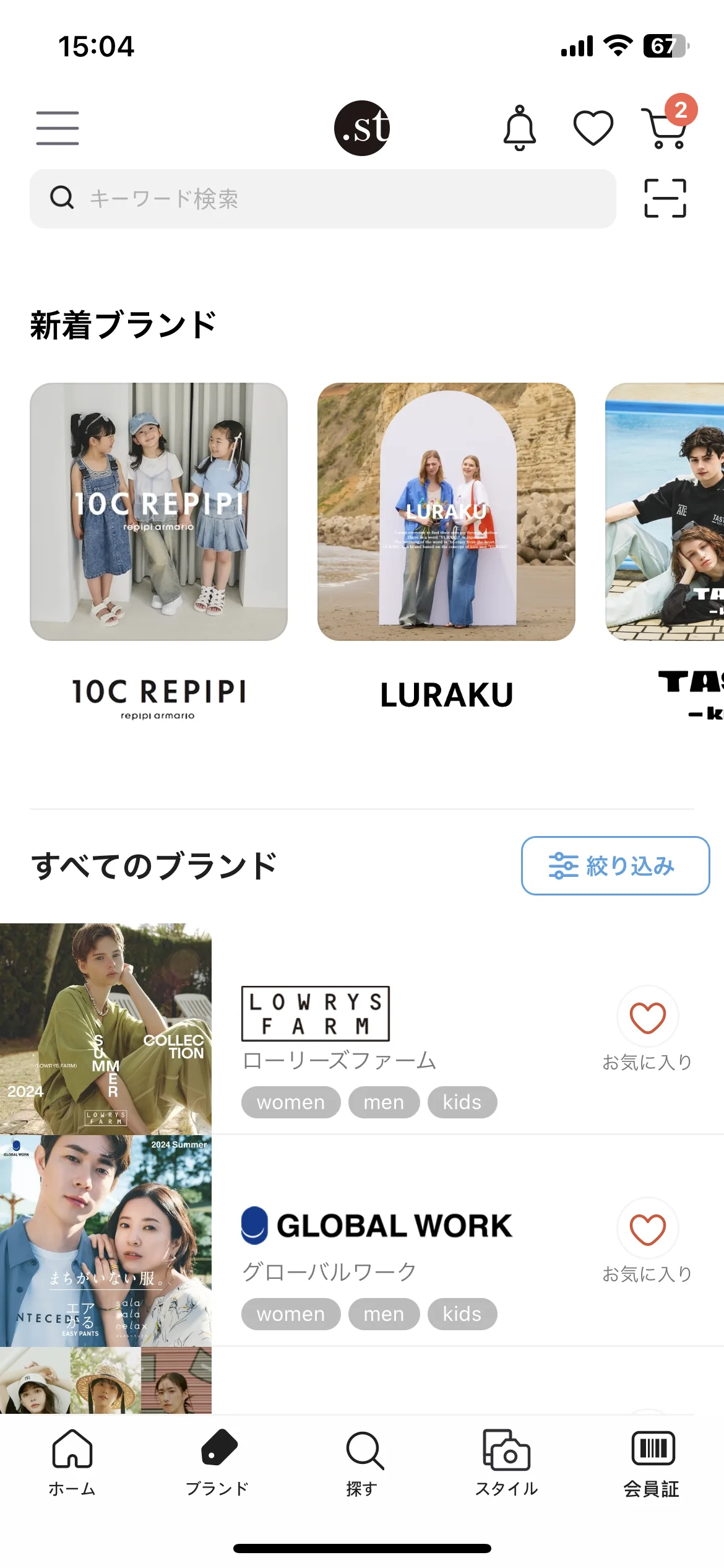 Test Image 1