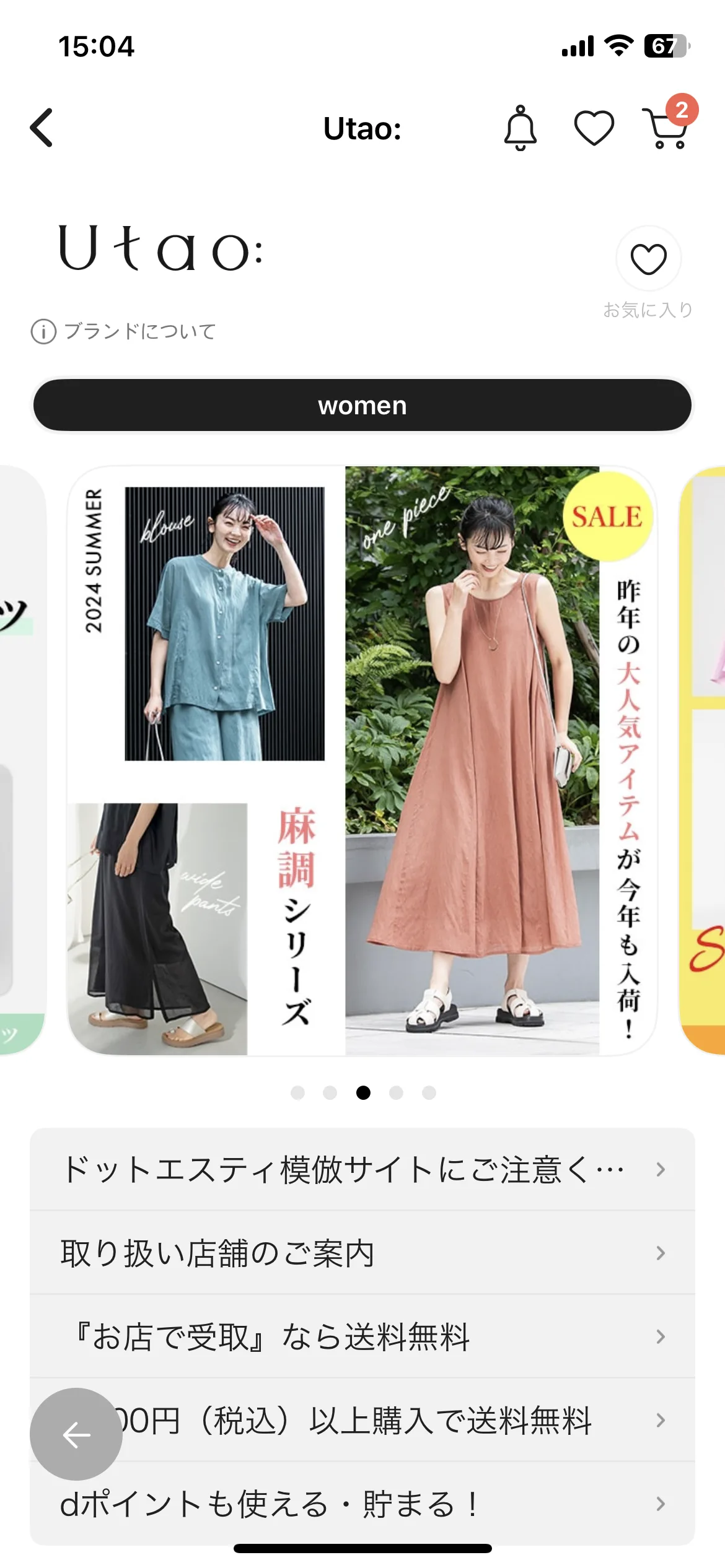 Test Image 4