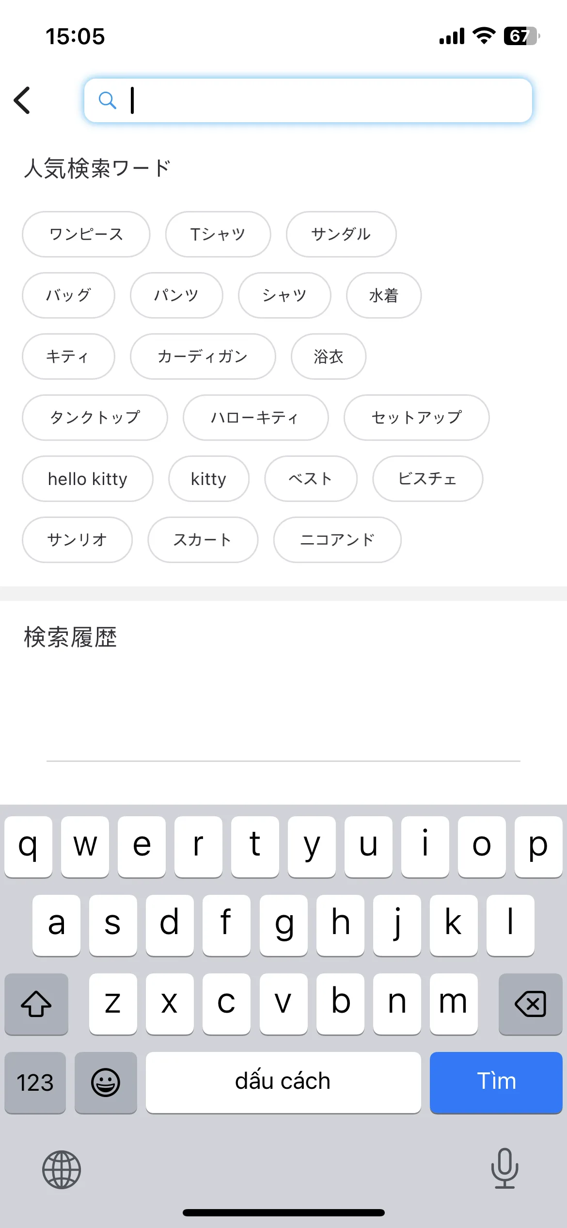 Test Image 2