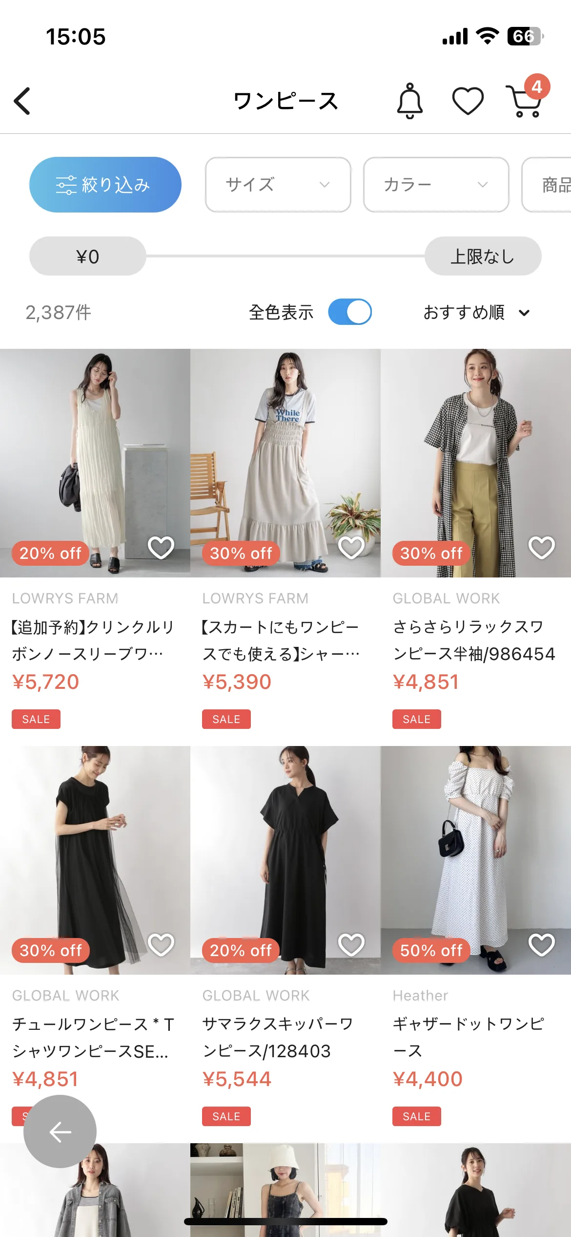 Test Image 3