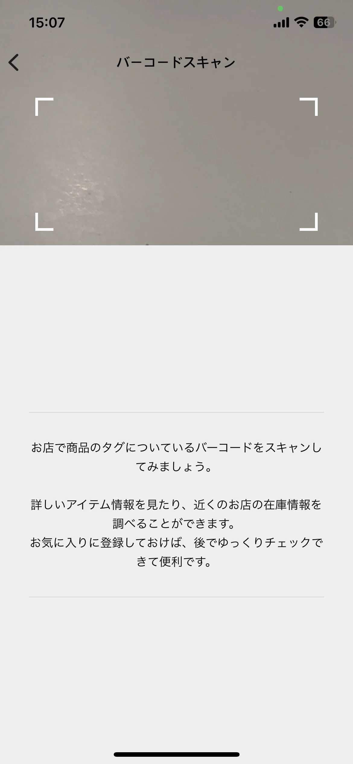 Test Image 5