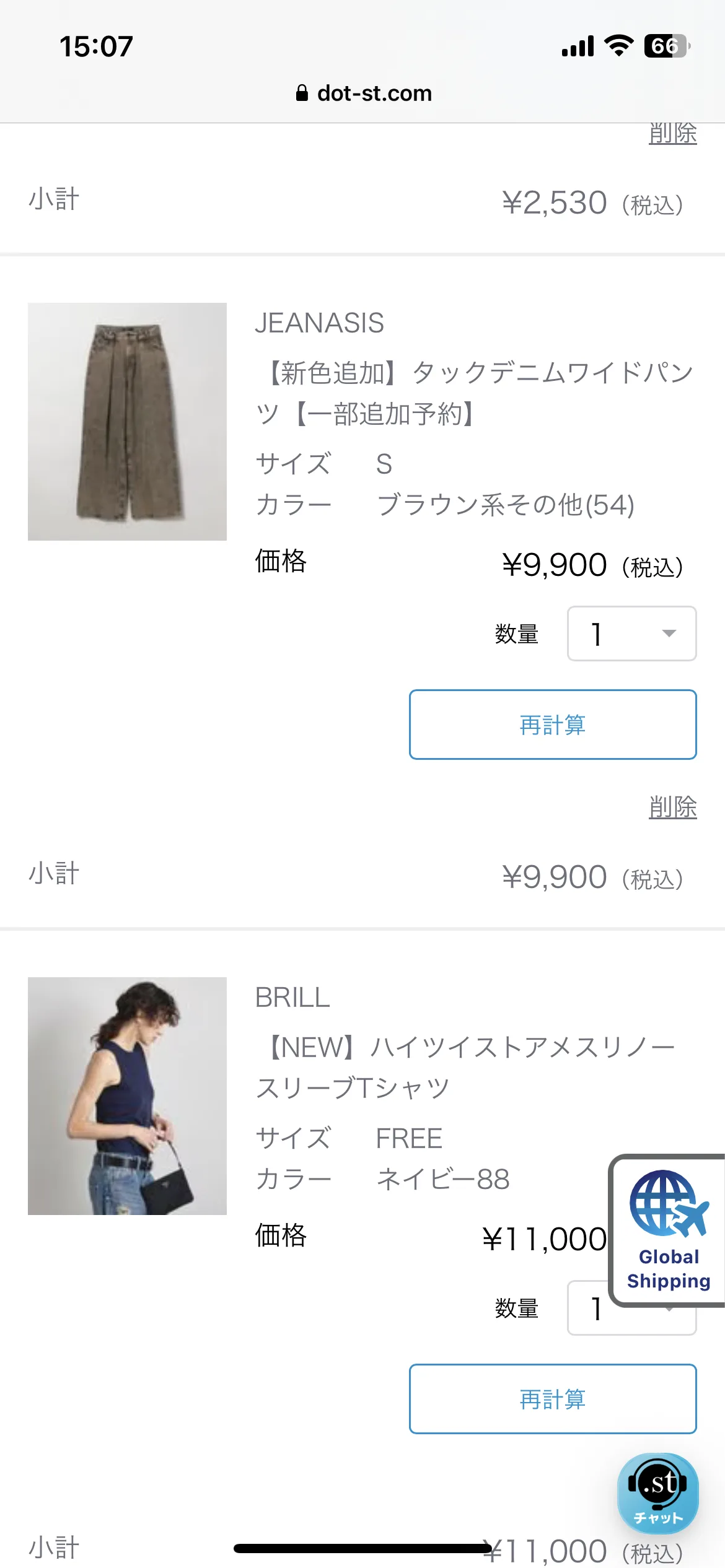 Test Image 1